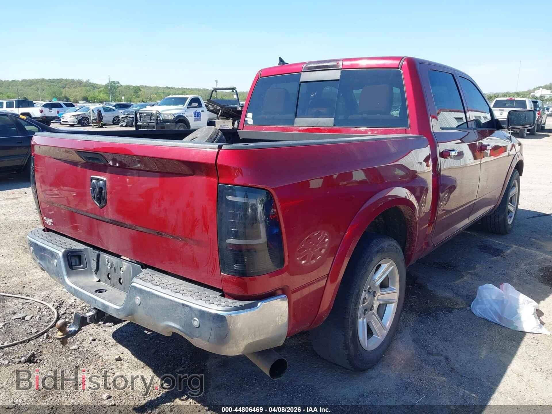 2014 RAM 1500 - VIN: 1C6RR6PM8ES311316 - Фото 4