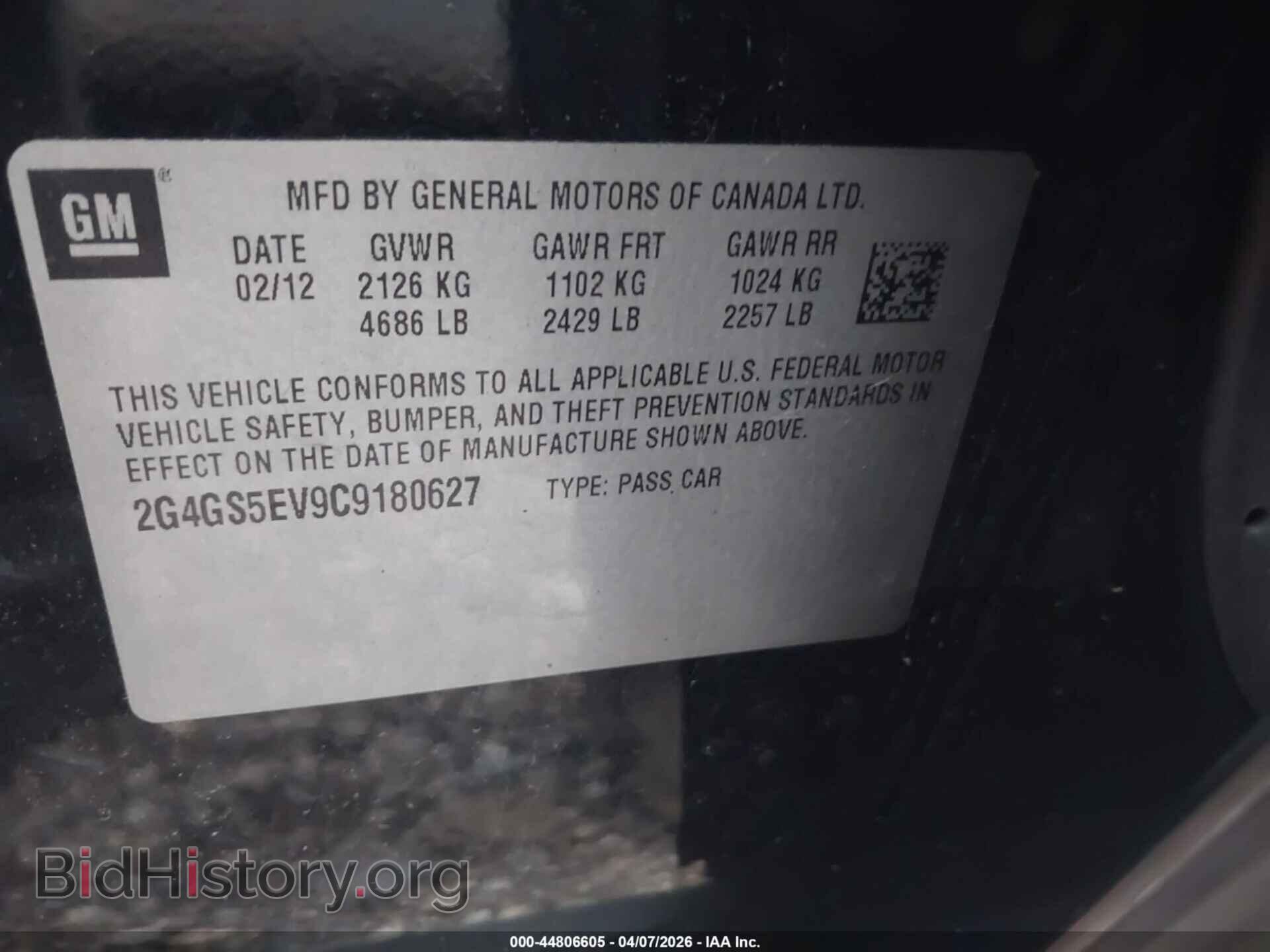 2012 BUICK REGAL - VIN: 2G4GS5EV9C9180627 - Фото 9