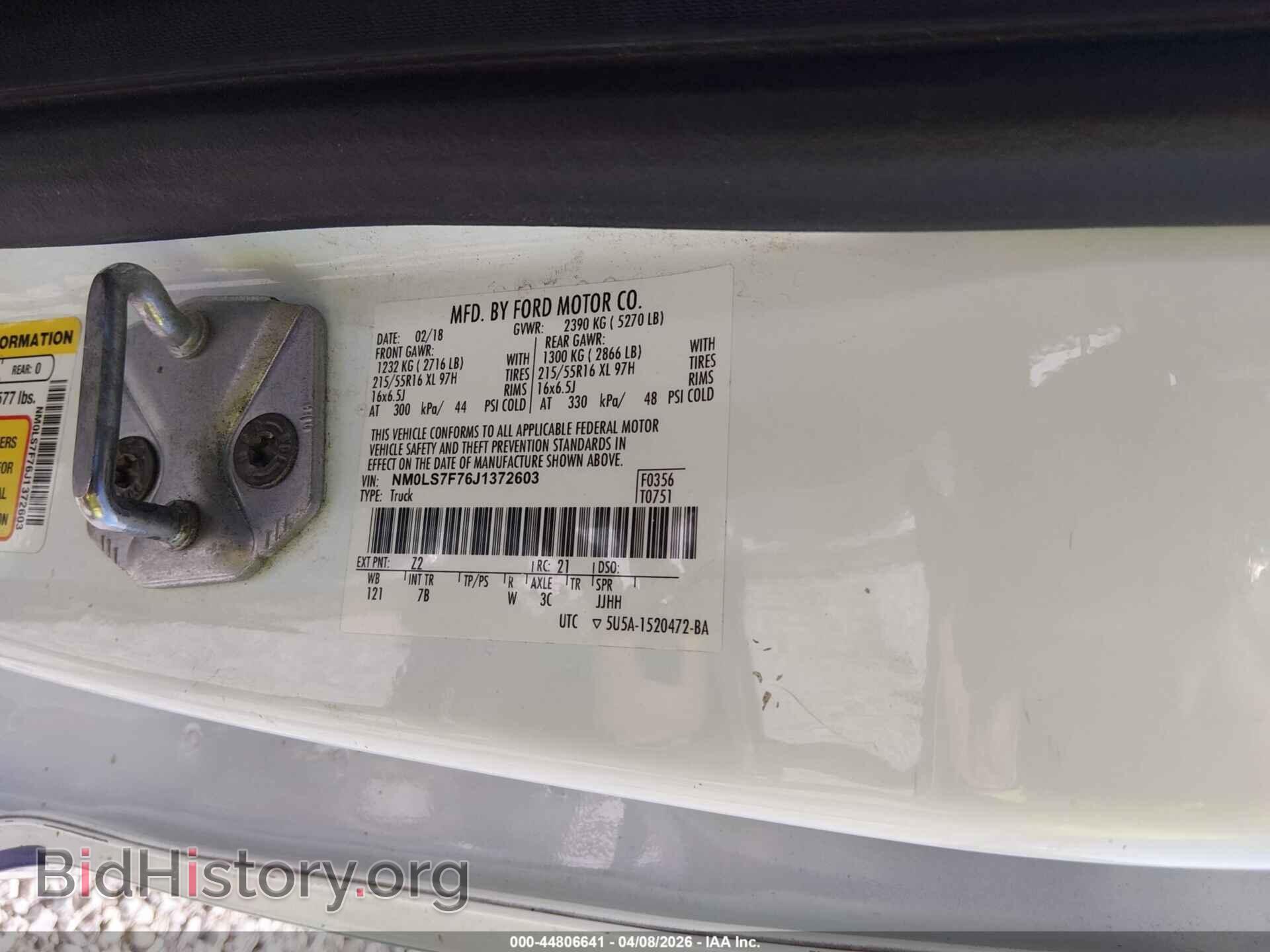 2018 FORD TRANSIT CONNECT - VIN: NM0LS7F76J1372603 - Фото 9