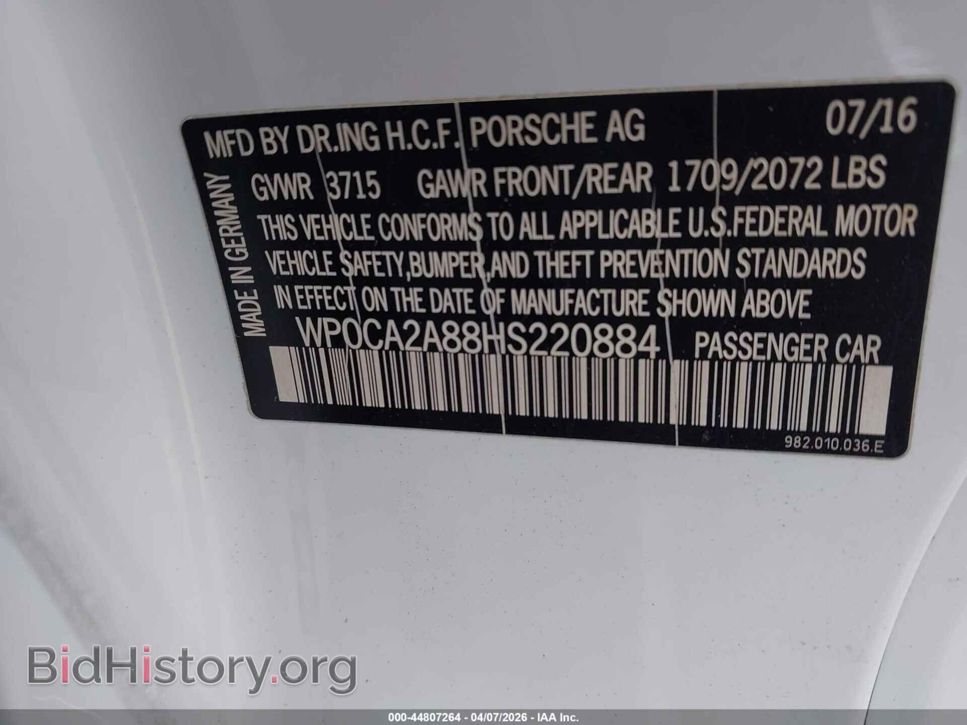 2017 PORSCHE 718 BOXSTER - VIN: WP0CA2A88HS220884 - Фото 9
