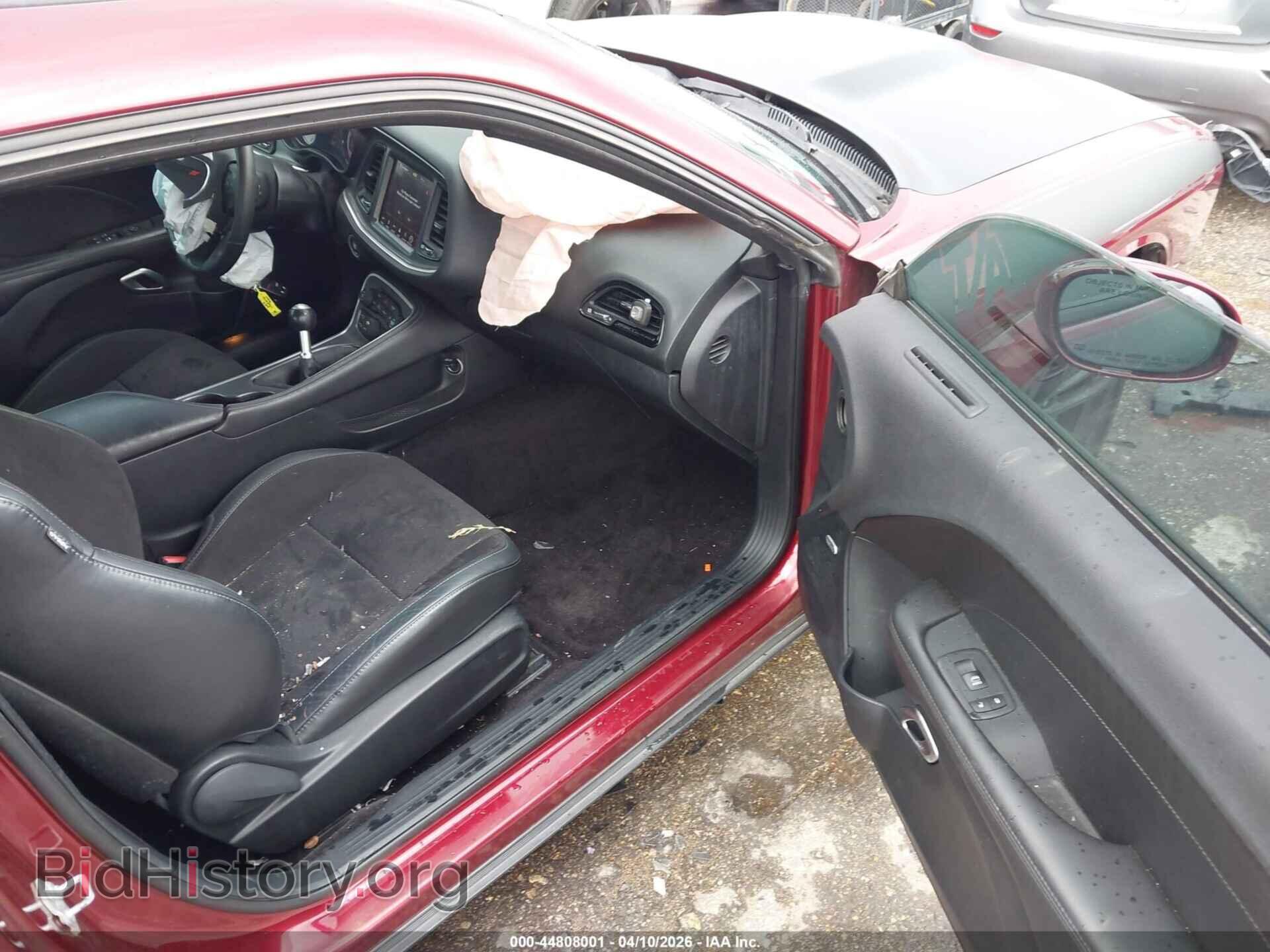 2018 DODGE CHALLENGER - VIN: 2C3CDZFJ7JH152008 - Photo 5