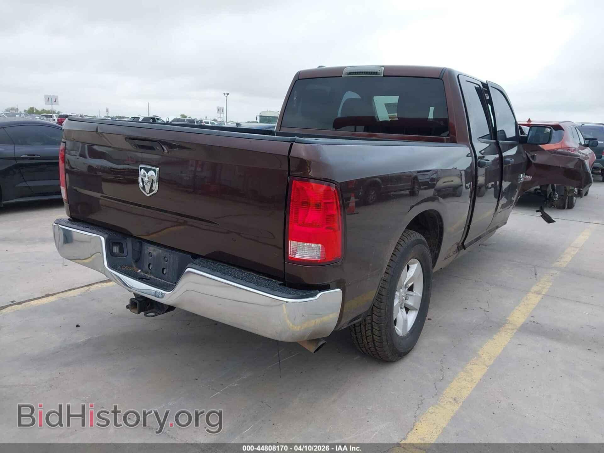 2015 RAM 1500 - VIN: 1C6RR6FTXFS590598 - Фото 4