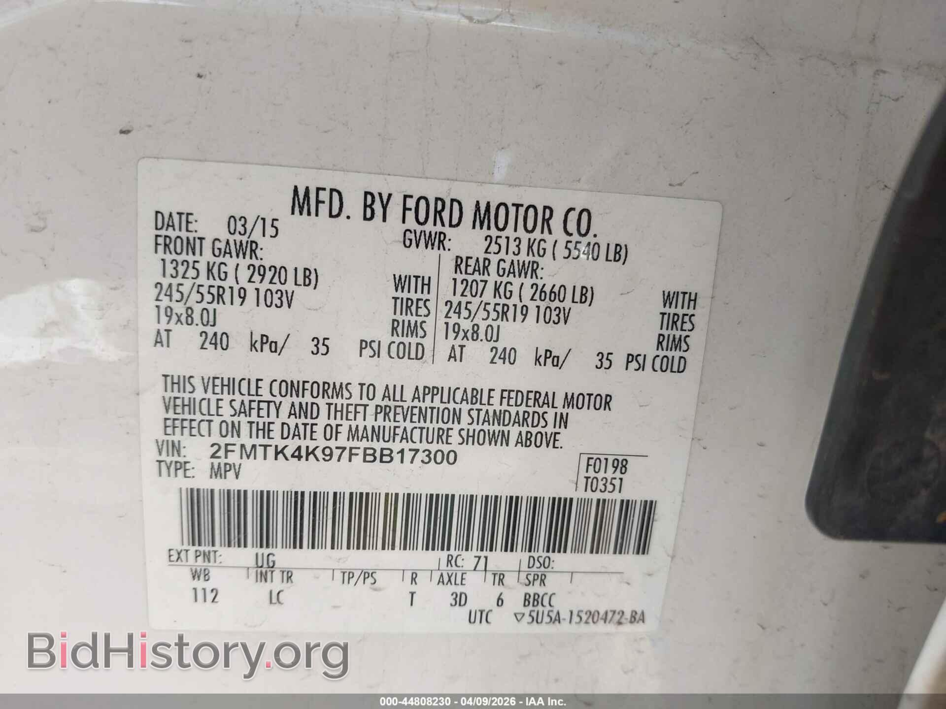 2015 FORD EDGE - VIN: 2FMTK4K97FBB17300 - Photo 9