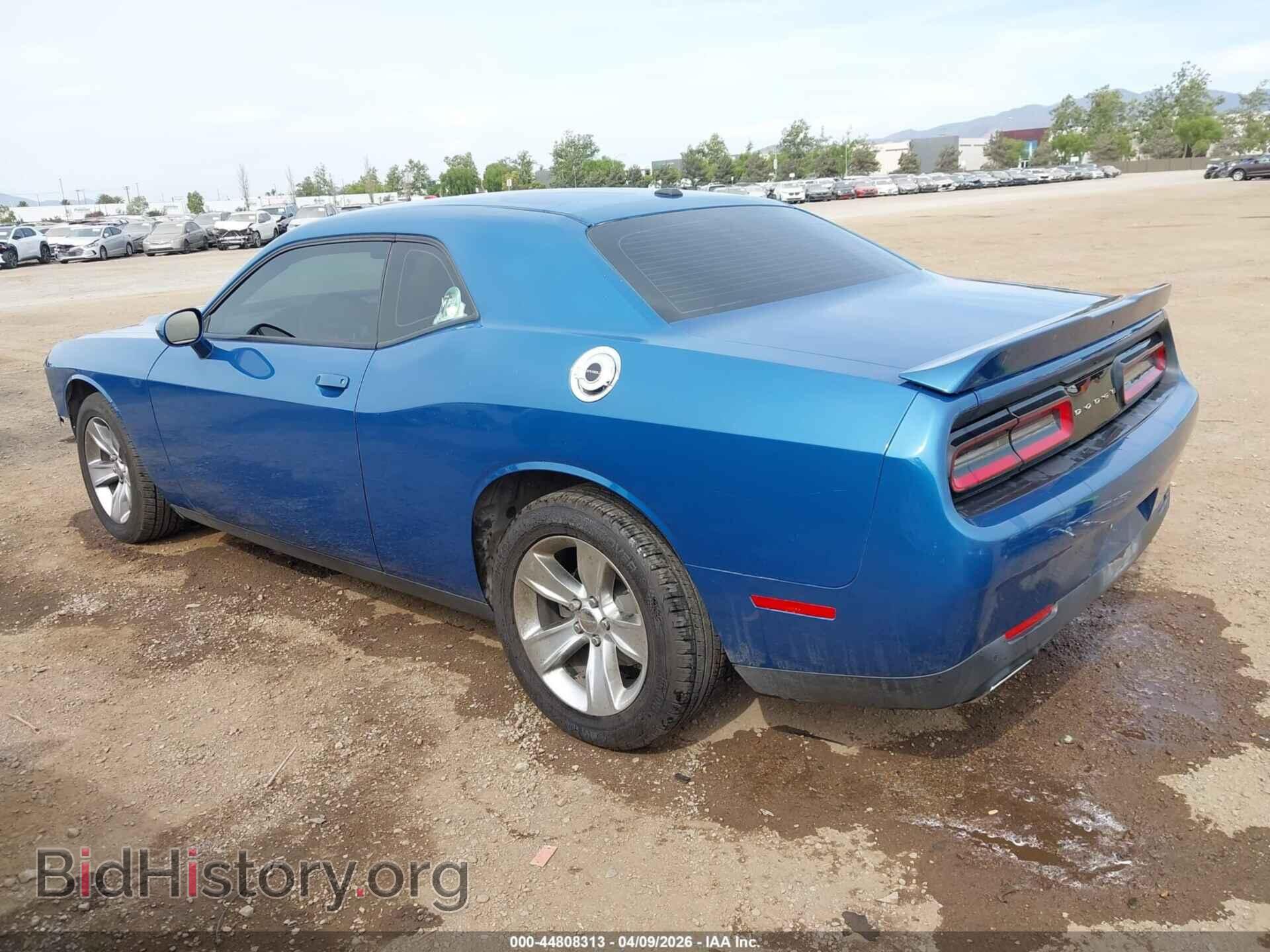 2022 DODGE CHALLENGER - VIN: 2C3CDZAG1NH200099 - Фото 3