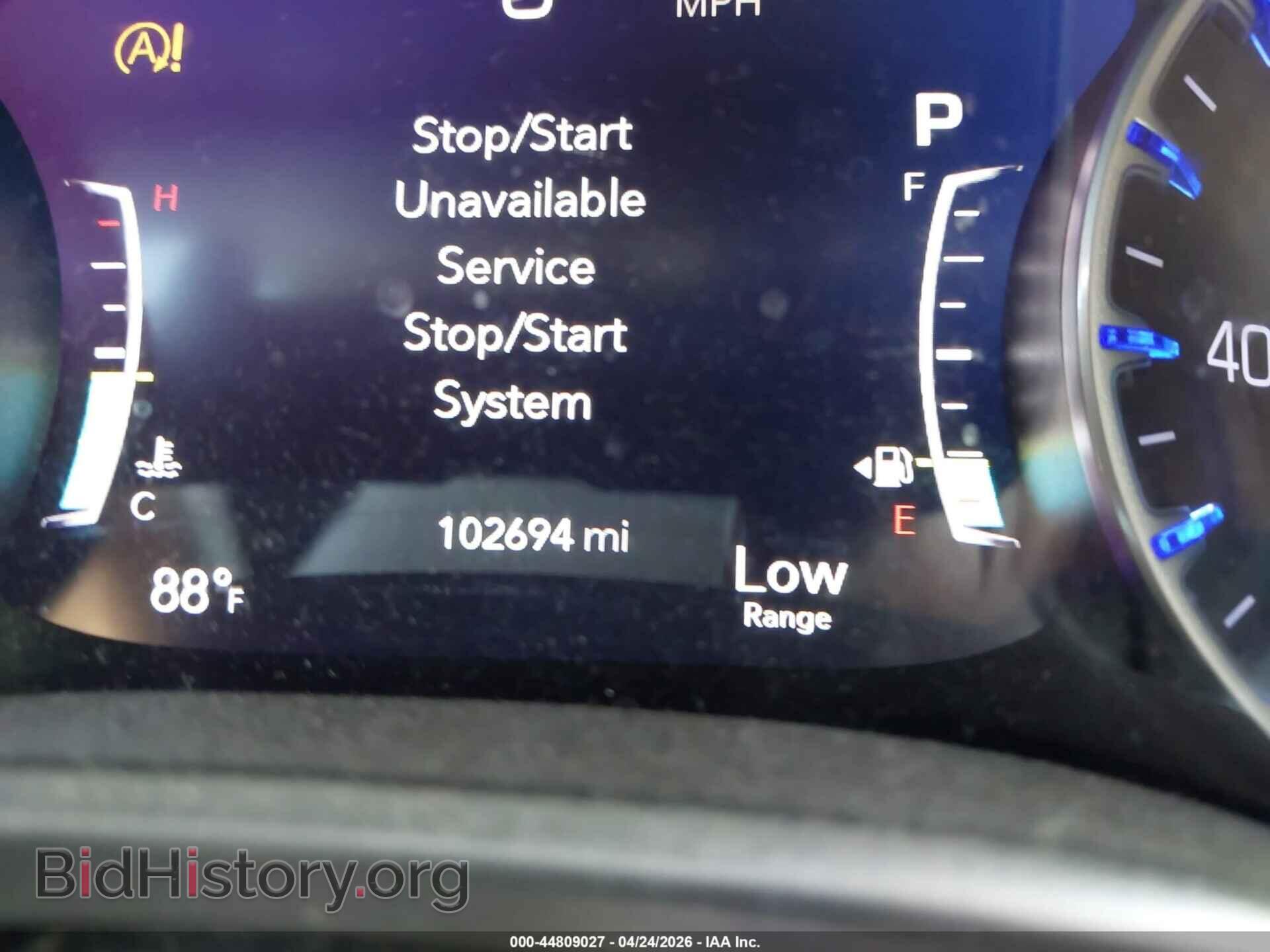 2021 CHRYSLER PACIFICA - VIN: 2C4RC1BG8MR515662 - Фото 15