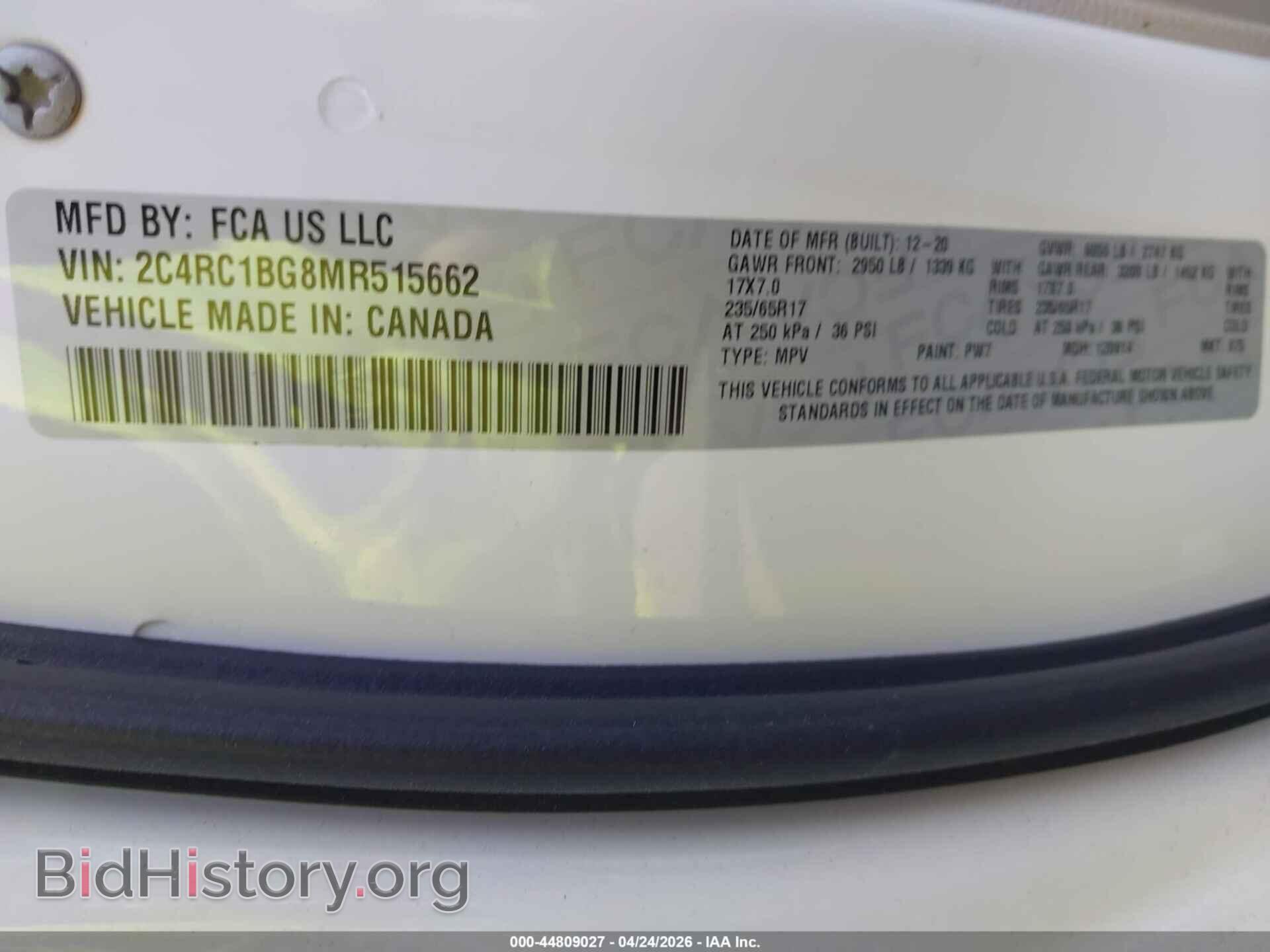 2021 CHRYSLER PACIFICA - VIN: 2C4RC1BG8MR515662 - Фото 9