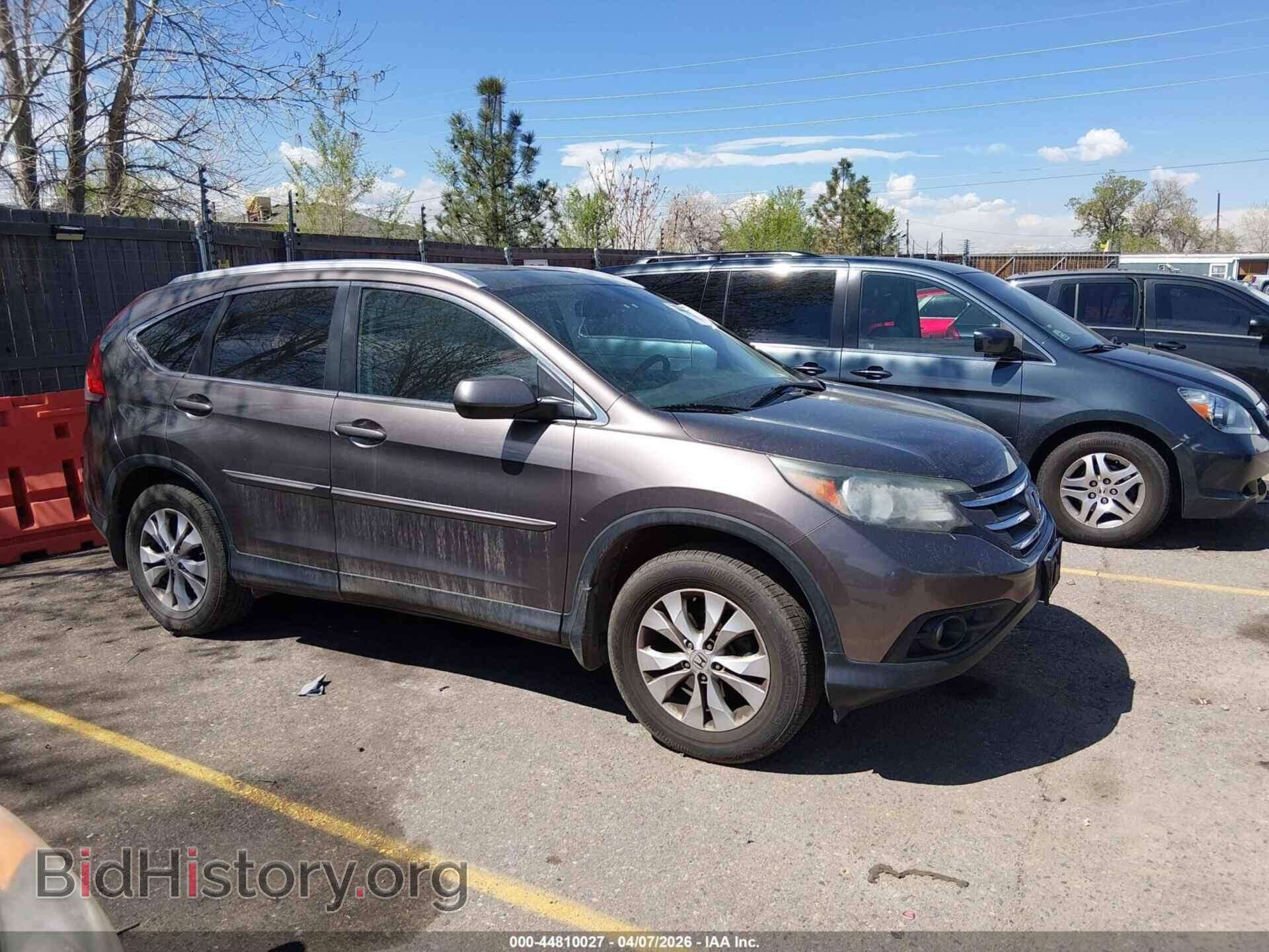 2014 HONDA CR-V - VIN: 2HKRM4H72EH621481 - Фото 13