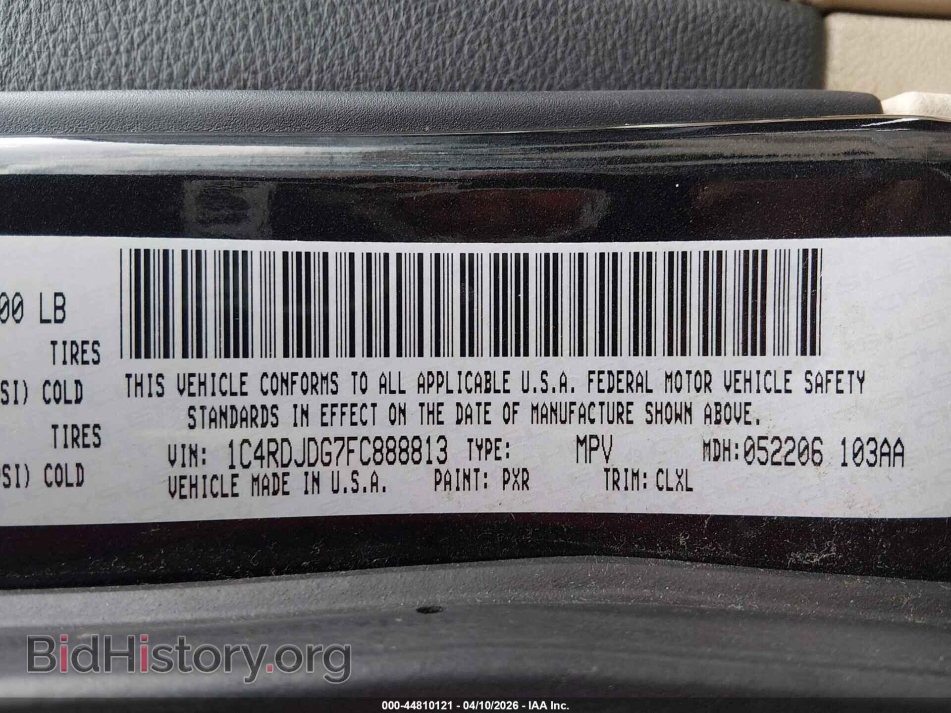 2015 DODGE DURANGO - VIN: 1C4RDJDG7FC888813 - Photo 9