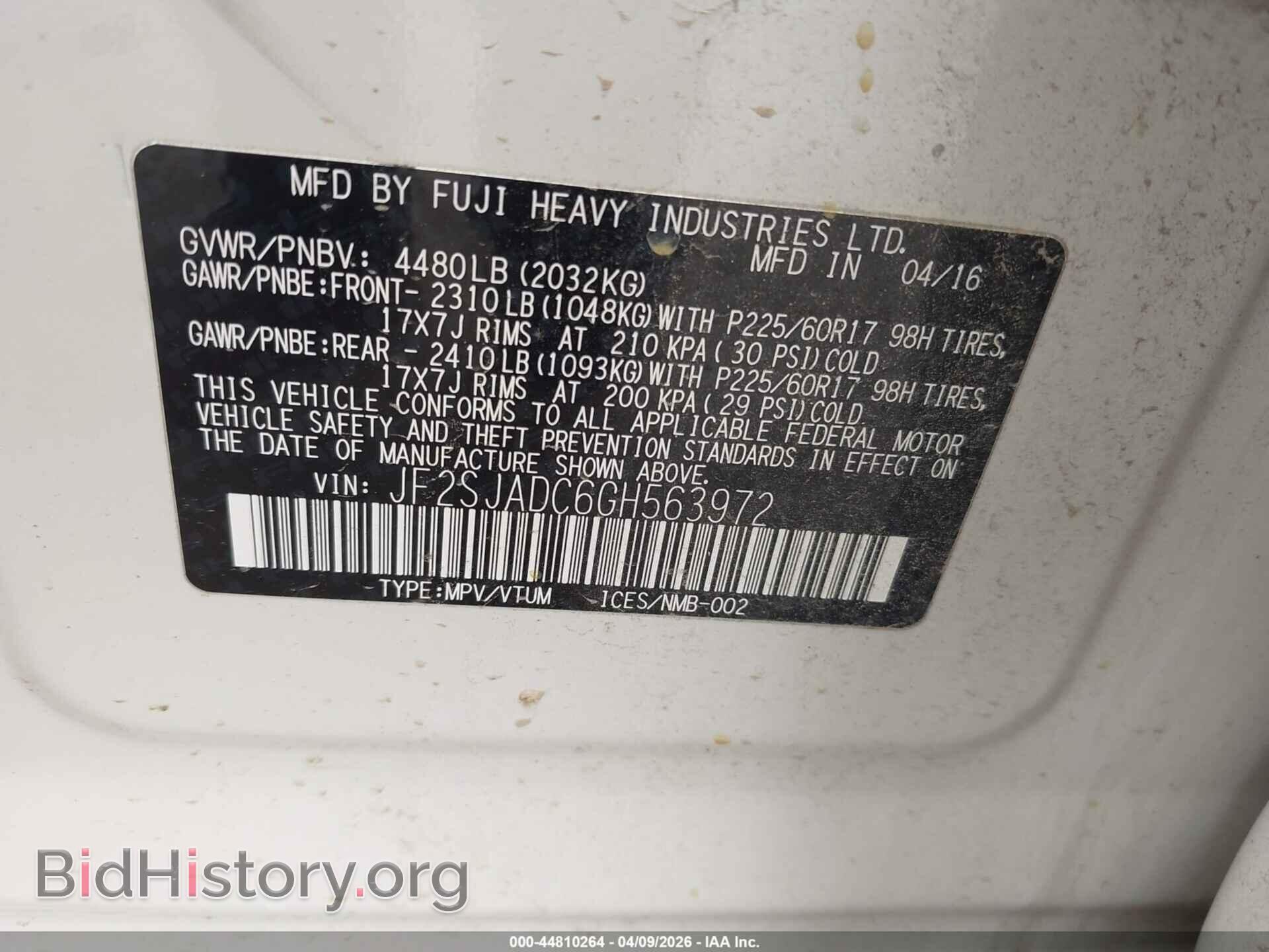 2016 SUBARU FORESTER - VIN: JF2SJADC6GH563972 - Фото 9