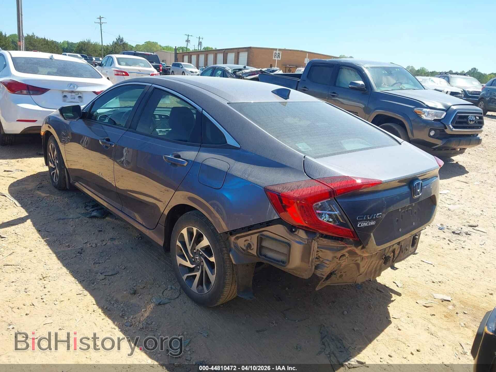 2017 HONDA CIVIC - VIN: 19XFC2F77HE016460 - Photo 3