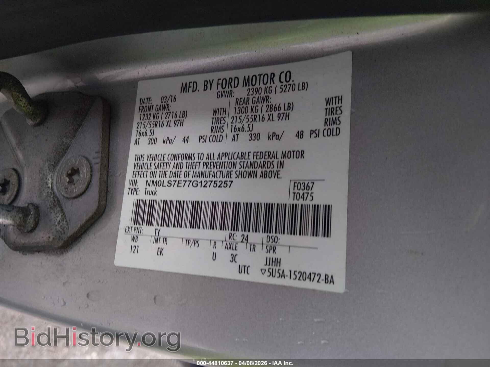 2016 FORD TRANSIT CONNECT - VIN: NM0LS7E77G1275257 - Фото 9