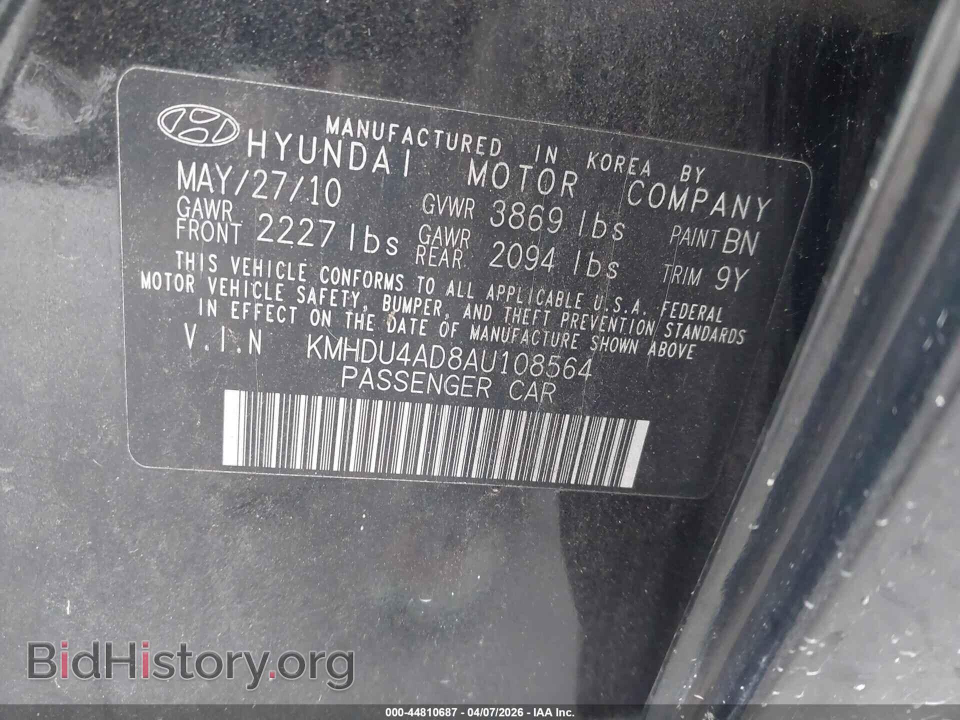 2010 HYUNDAI ELANTRA - VIN: KMHDU4AD8AU108564 - Фото 9