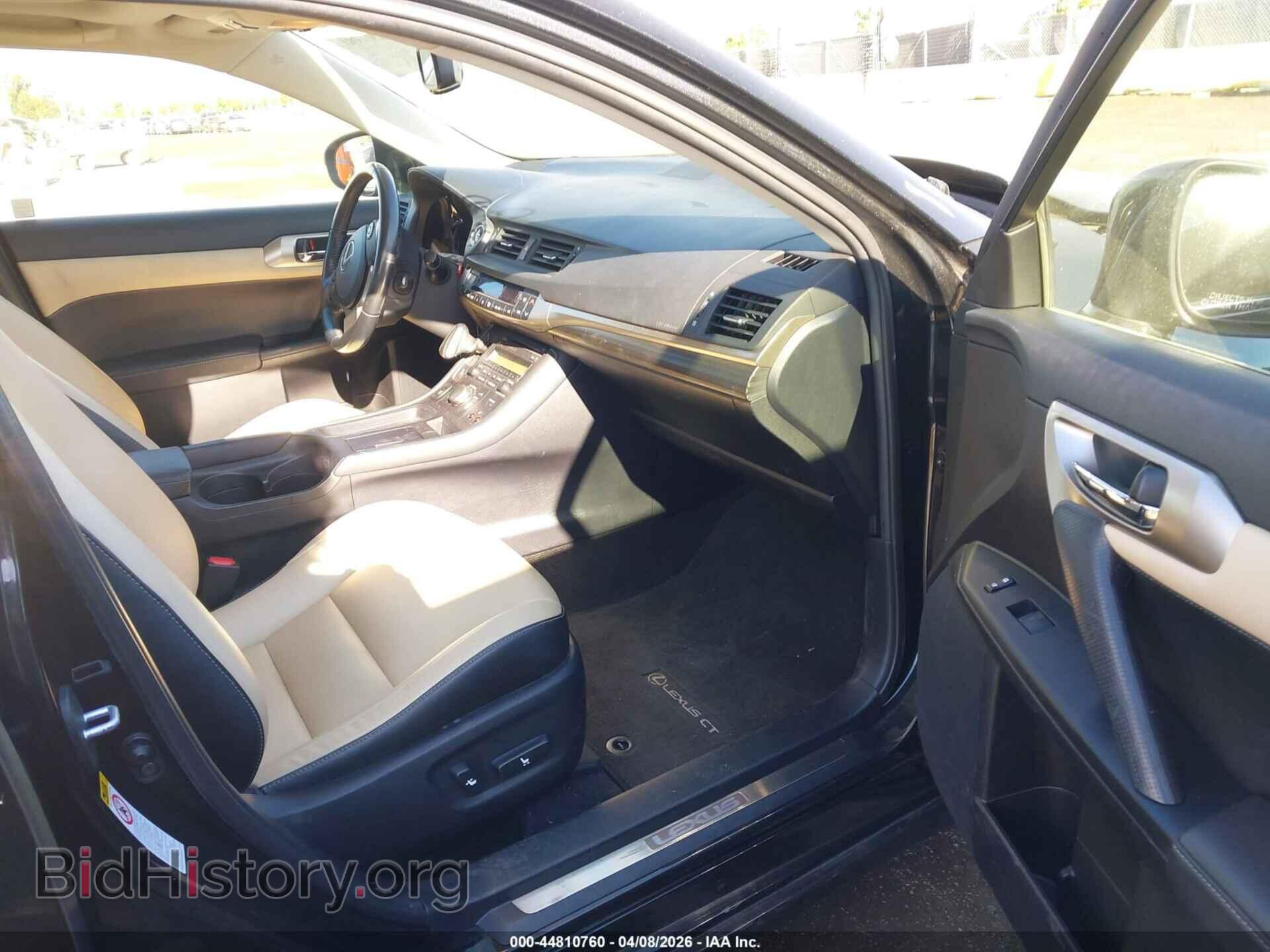 2017 LEXUS CT - VIN: JTHKD5BH9H2290654 - Фото 5