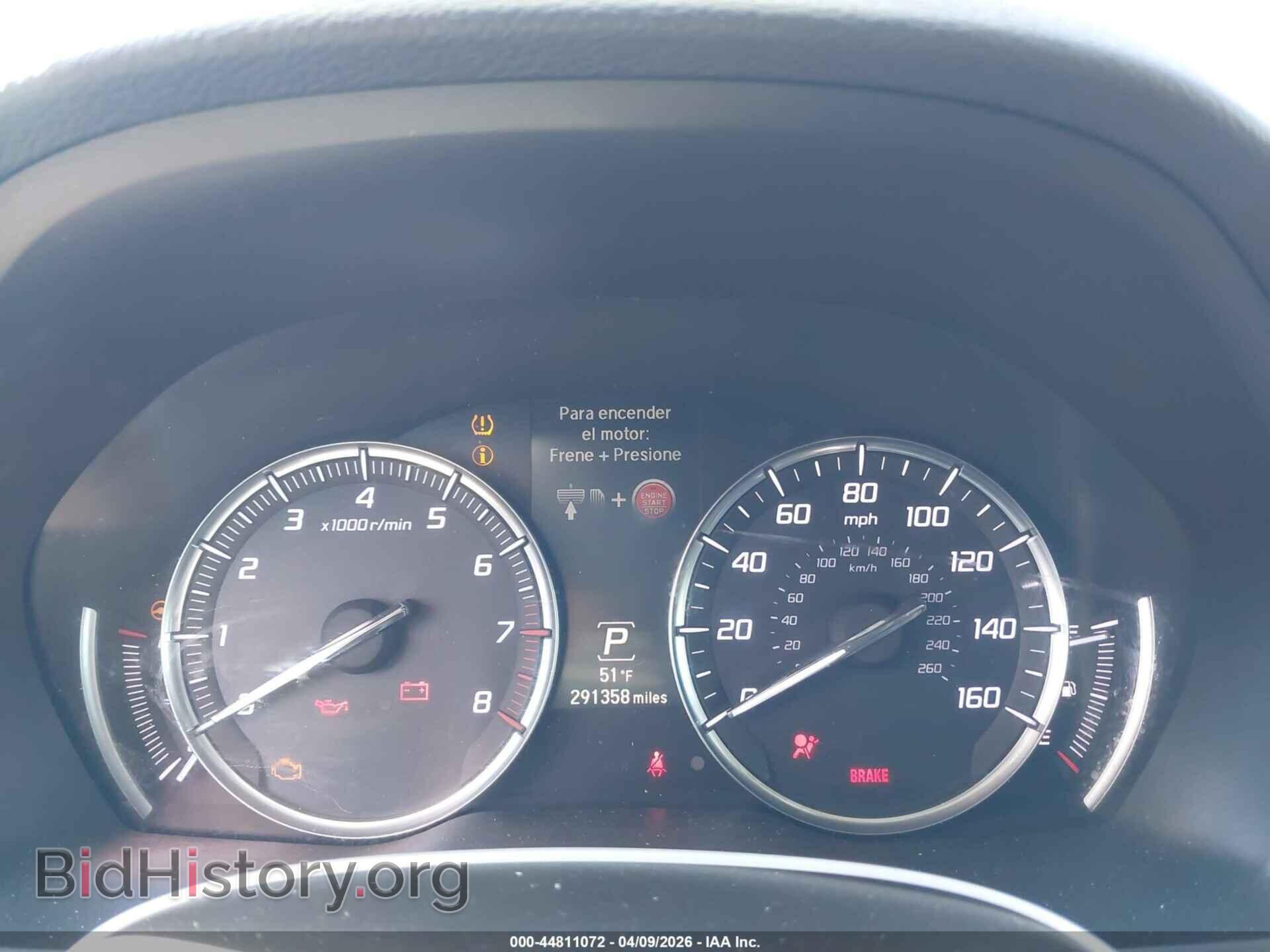 2015 ACURA MDX - VIN: 5FRYD4H46FB001930 - Фото 7