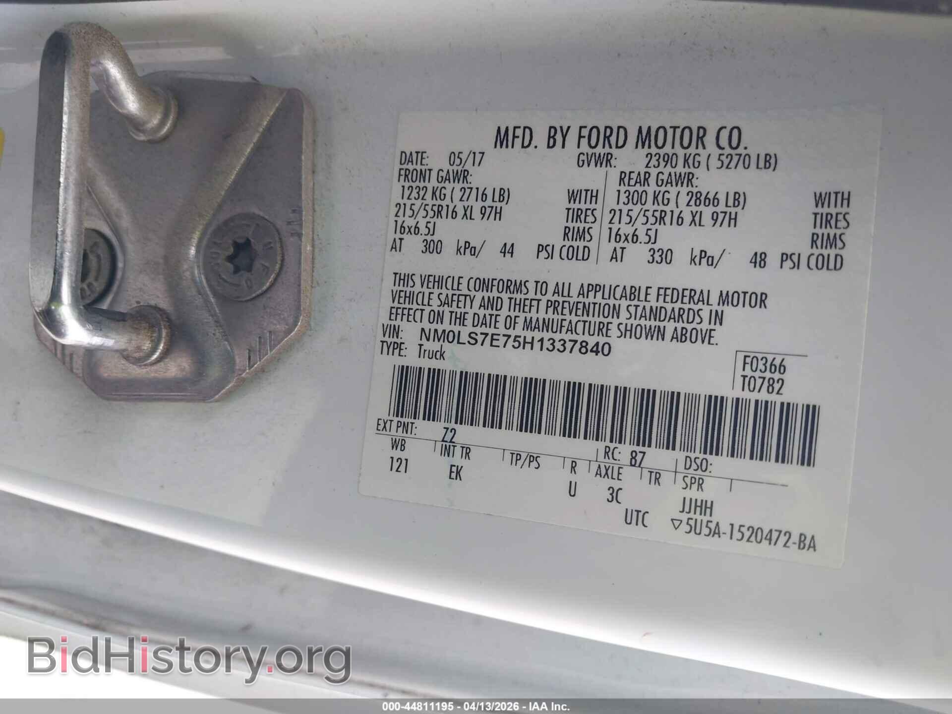 2017 FORD TRANSIT CONNECT - VIN: NM0LS7E75H1337840 - Photo 9