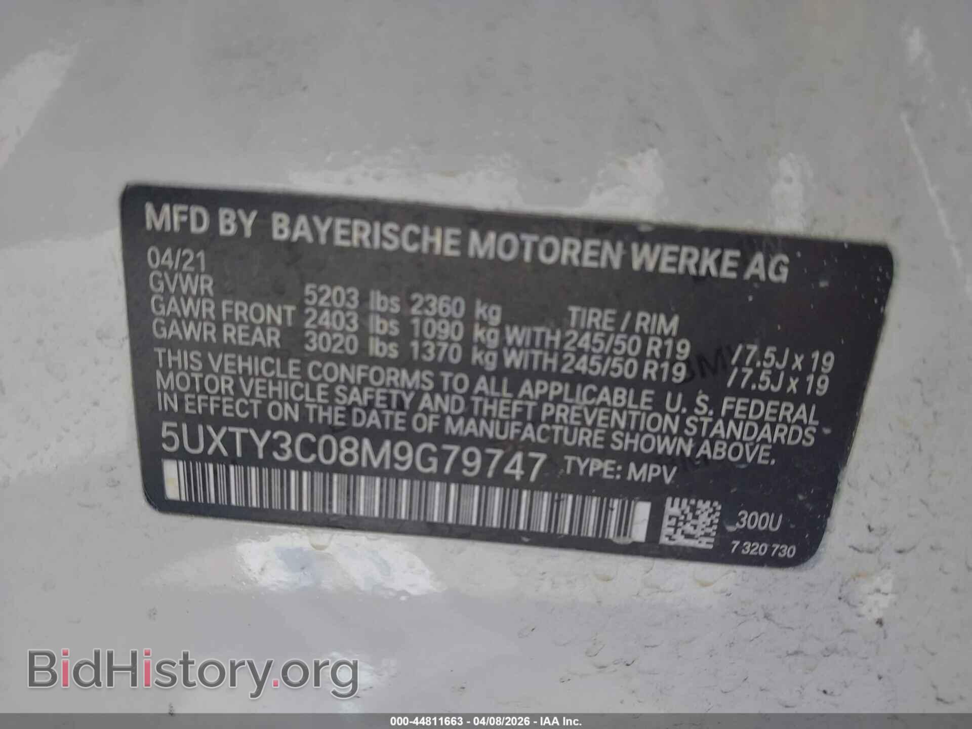 2021 BMW X3 - VIN: 5UXTY3C08M9G79747 - Фото 9