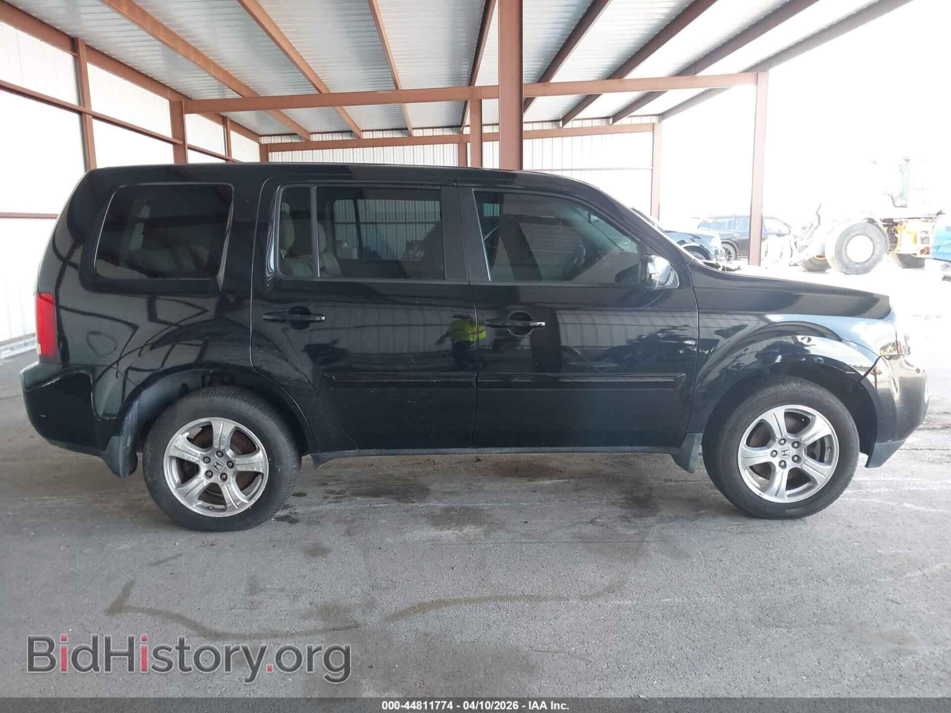 2015 HONDA PILOT - VIN: 5FNYF3H47FB003286 - Фото 13
