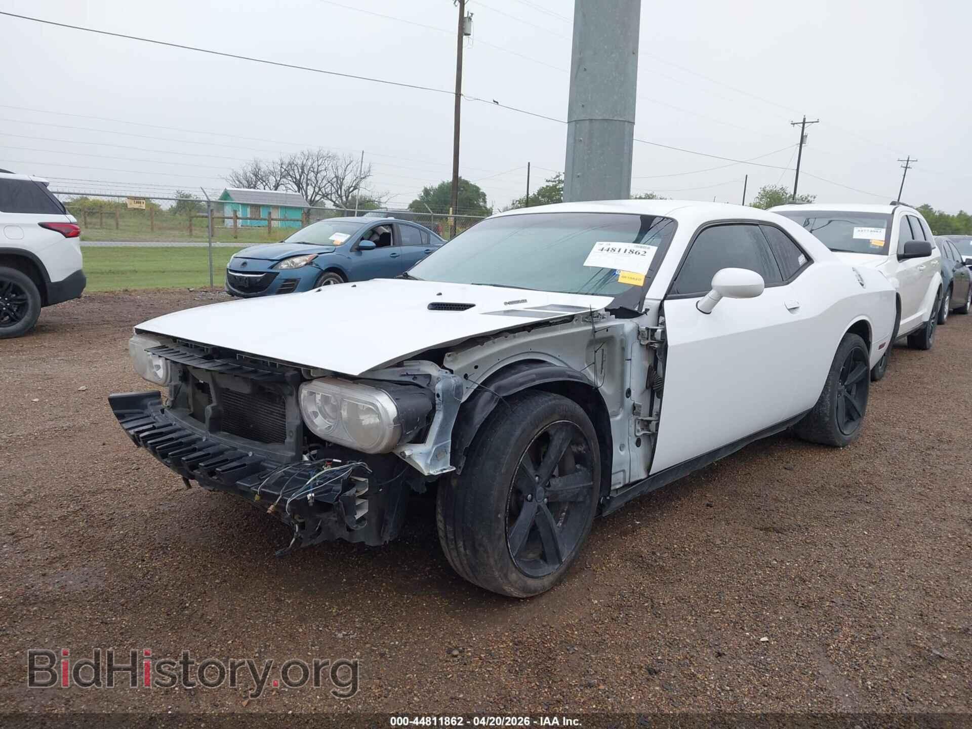2013 DODGE CHALLENGER - VIN: 2C3CDYBT1DH530975 - Фото 2