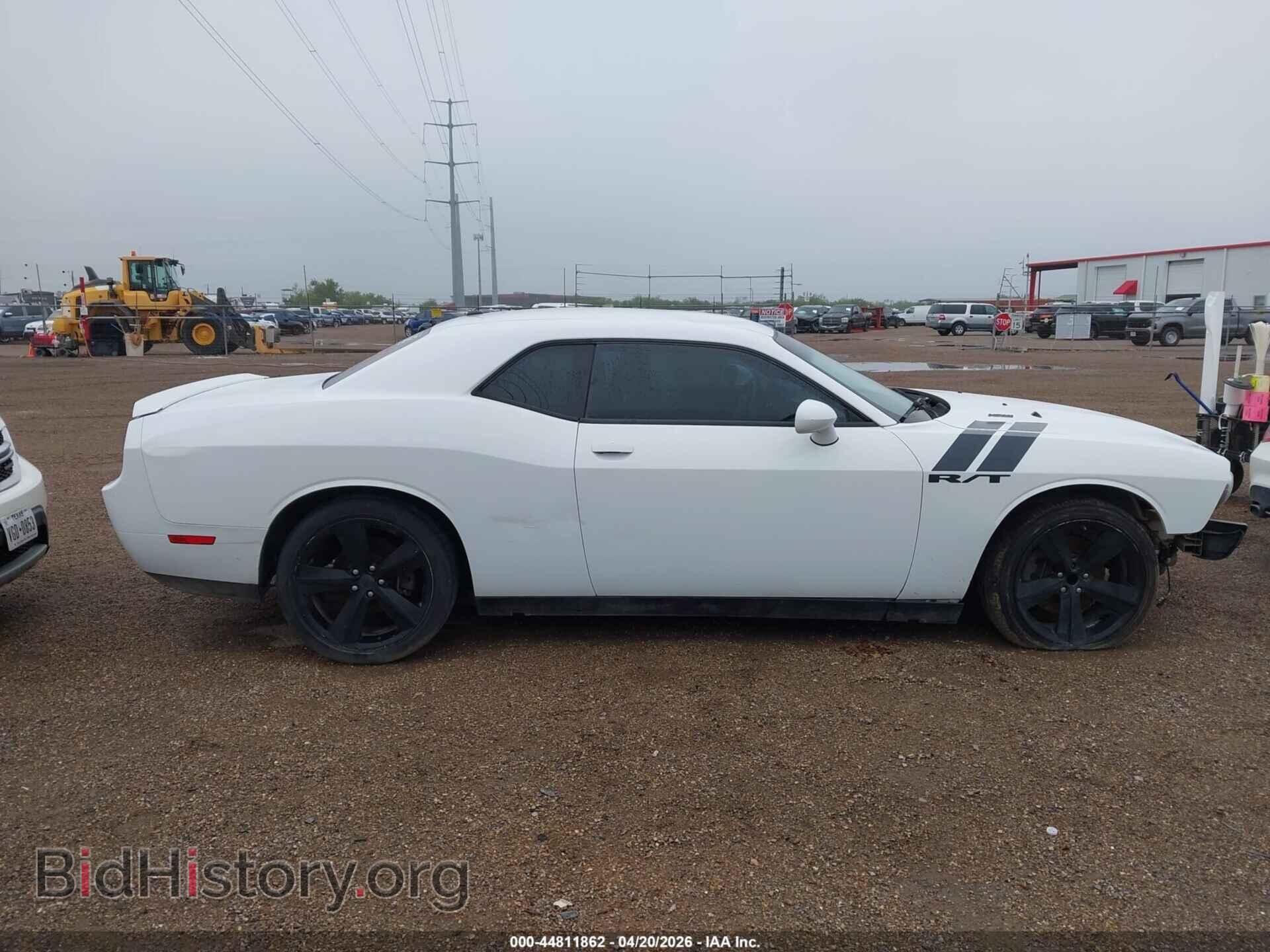 2013 DODGE CHALLENGER - VIN: 2C3CDYBT1DH530975 - Фото 13