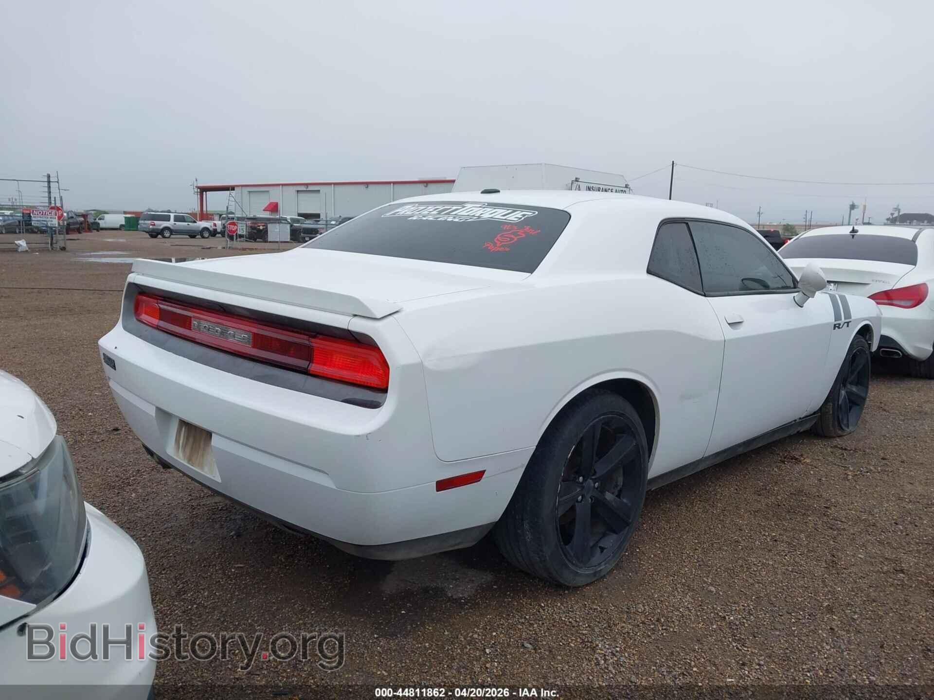 2013 DODGE CHALLENGER - VIN: 2C3CDYBT1DH530975 - Фото 4