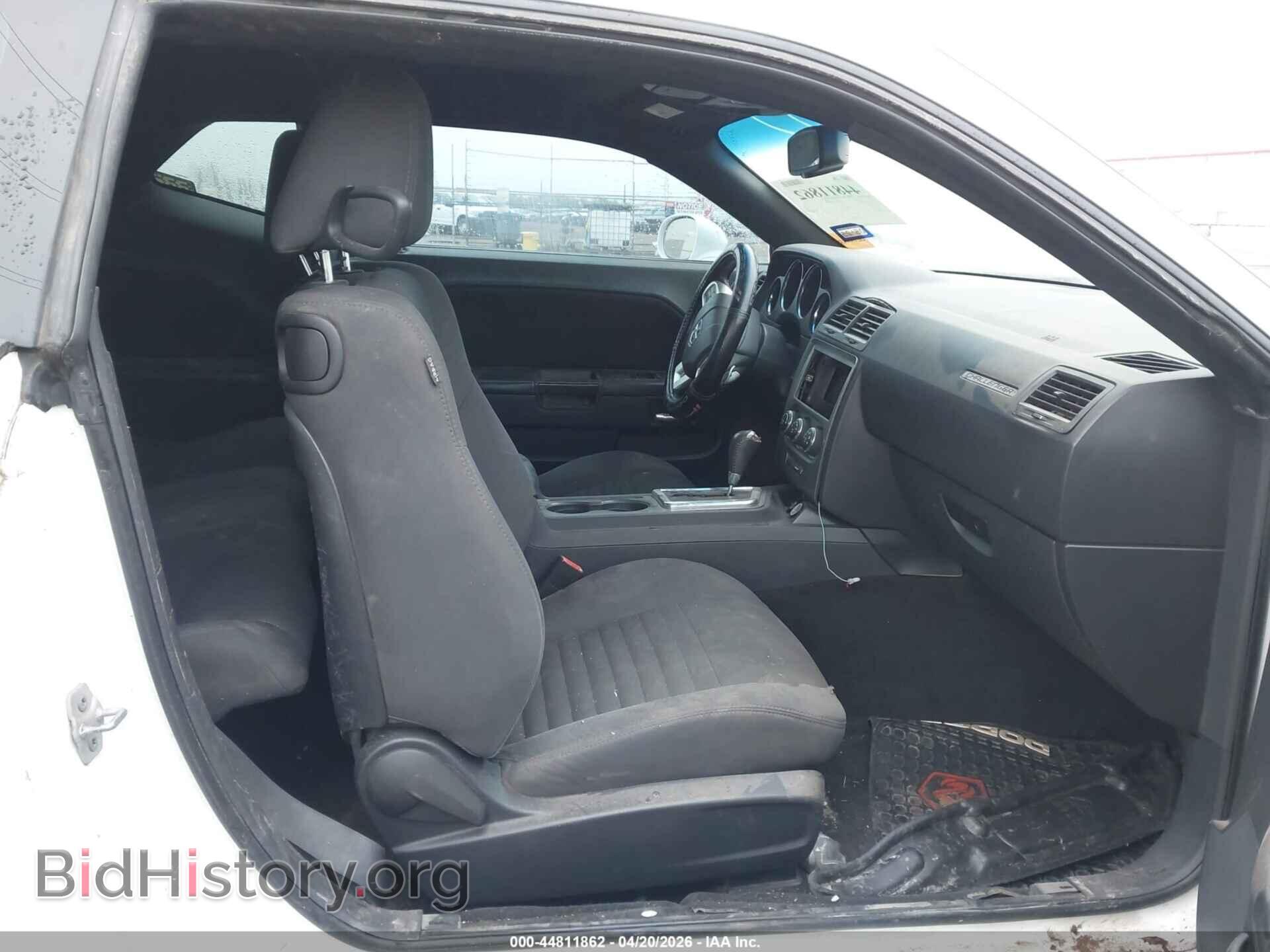 2013 DODGE CHALLENGER - VIN: 2C3CDYBT1DH530975 - Фото 5