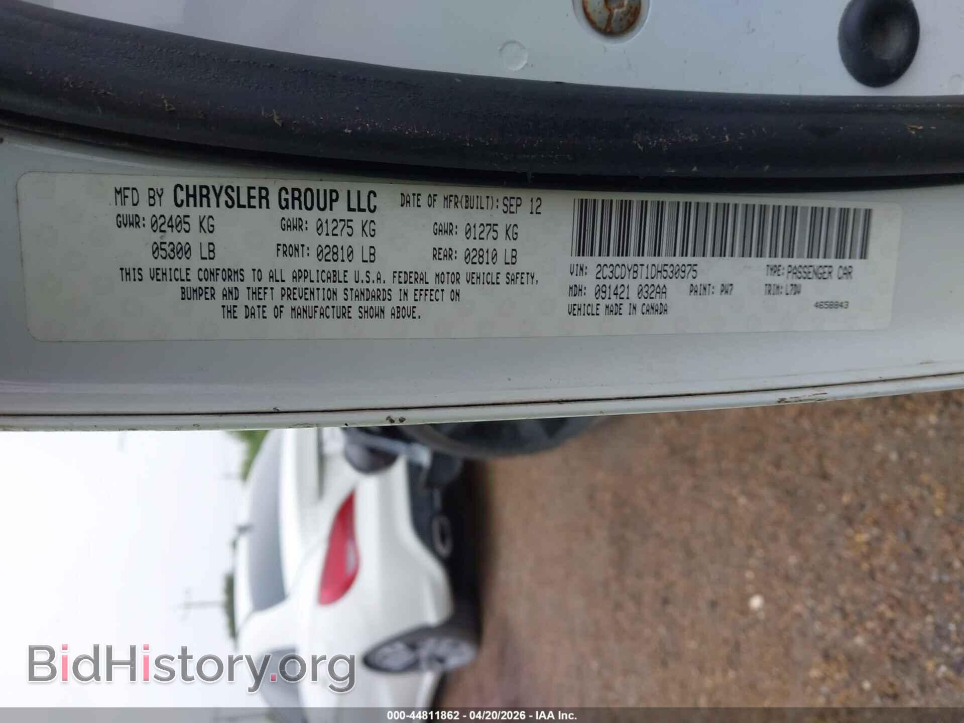 2013 DODGE CHALLENGER - VIN: 2C3CDYBT1DH530975 - Фото 9