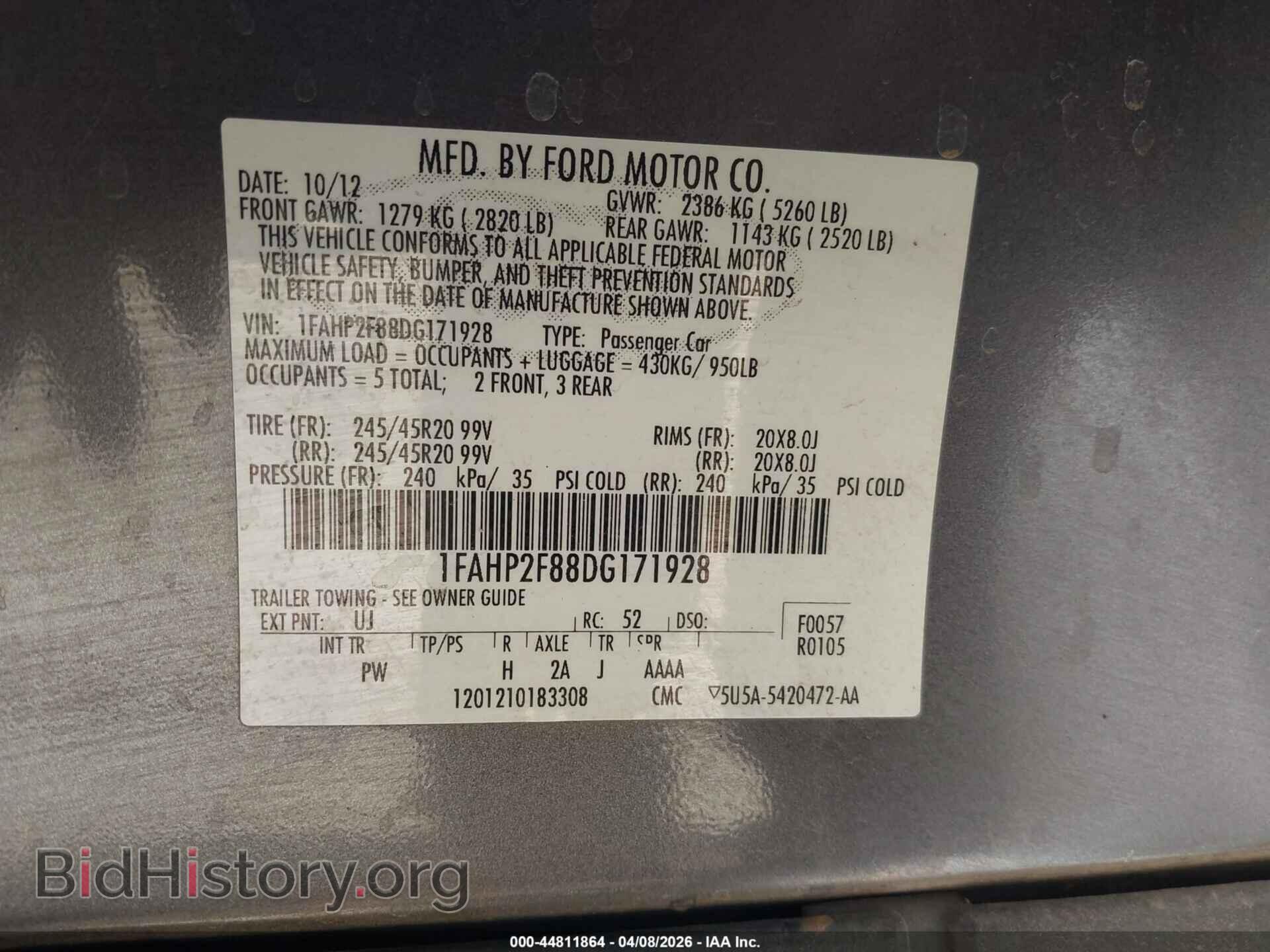 2013 FORD TAURUS - VIN: 1FAHP2F88DG171928 - Фото 9