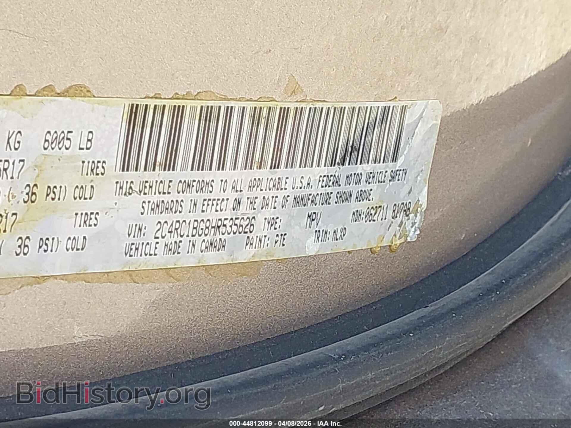 2017 CHRYSLER PACIFICA - VIN: 2C4RC1BG8HR535626 - Photo 9