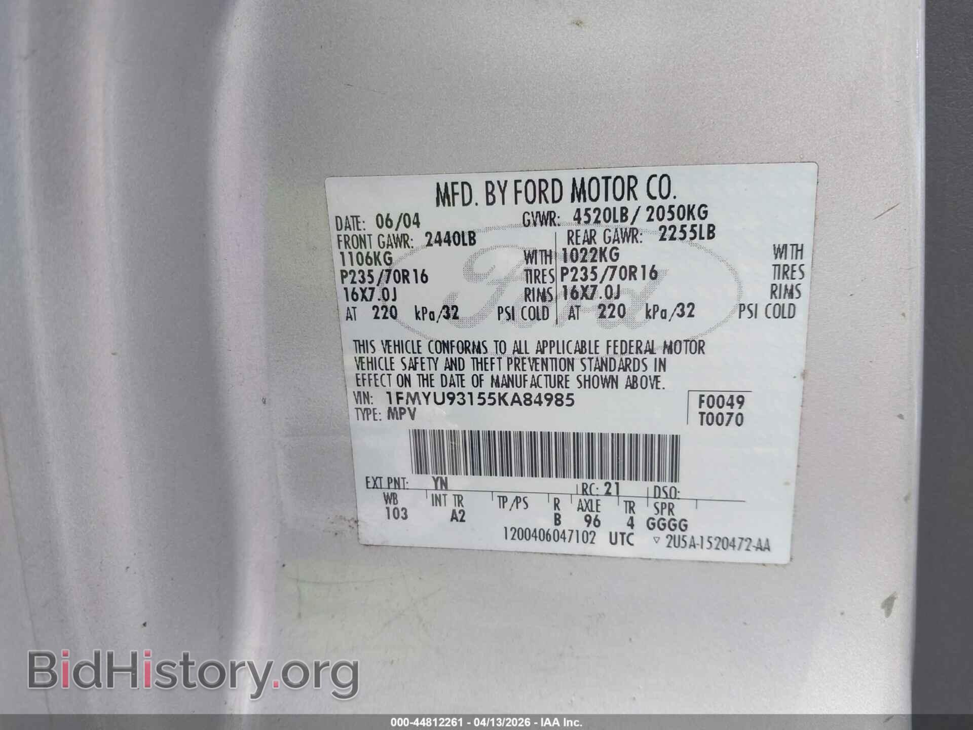 2005 FORD ESCAPE - VIN: 1FMYU93155KA84985 - Фото 9