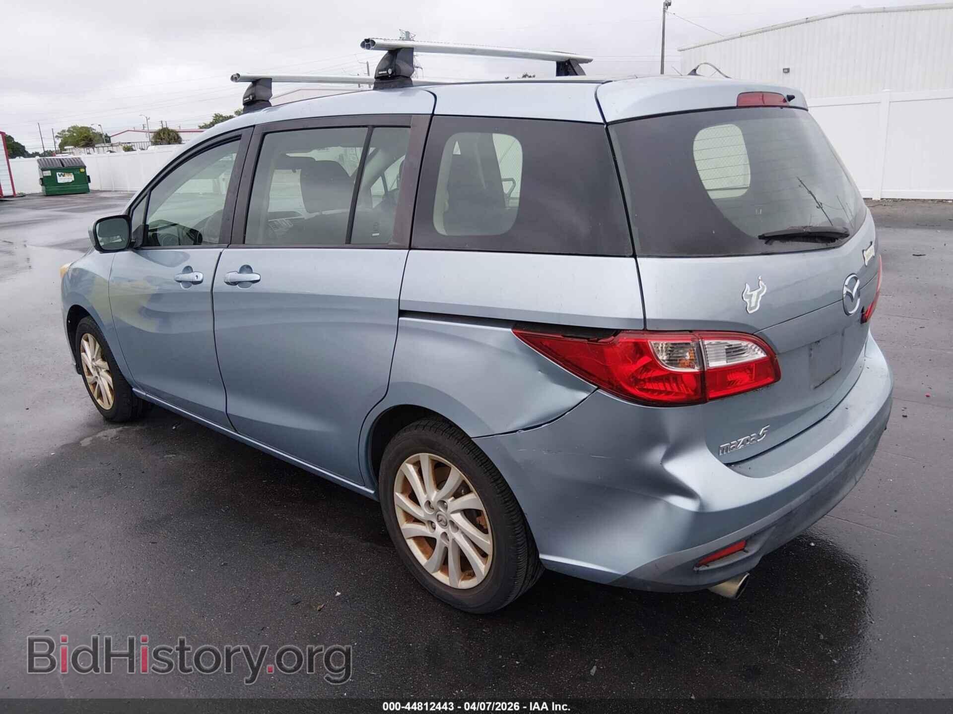 2012 MAZDA MAZDA5 - VIN: JM1CW2BL1C0141212 - Фото 3