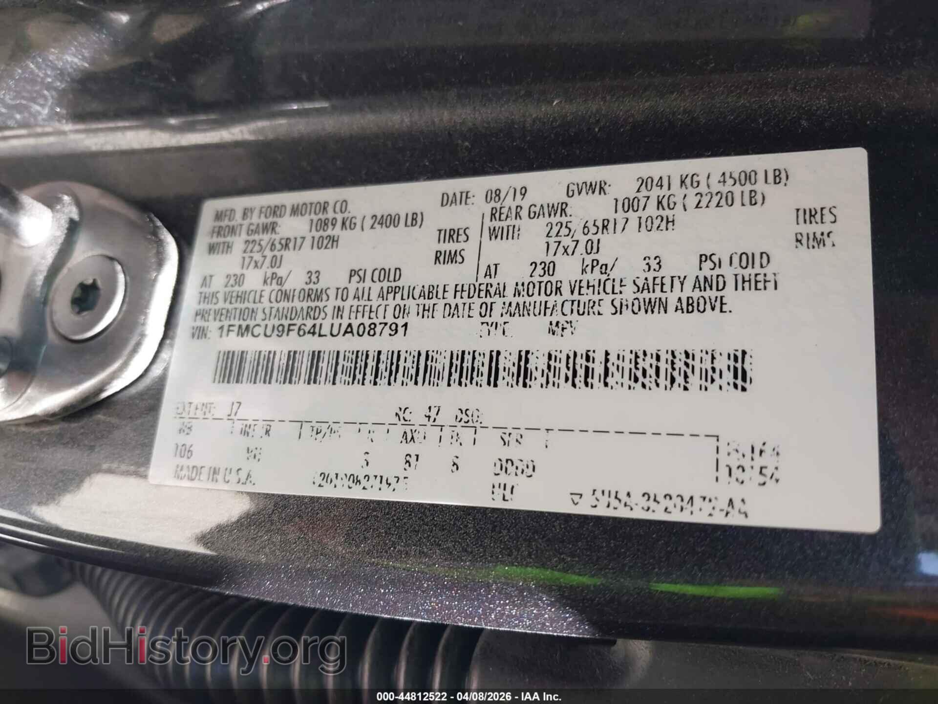 2020 FORD ESCAPE - VIN: 1FMCU9F64LUA08791 - Фото 9