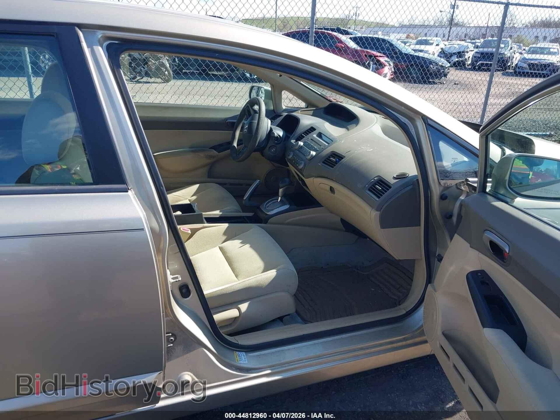 2007 HONDA CIVIC - VIN: 1HGFA16577L060979 - Фото 5