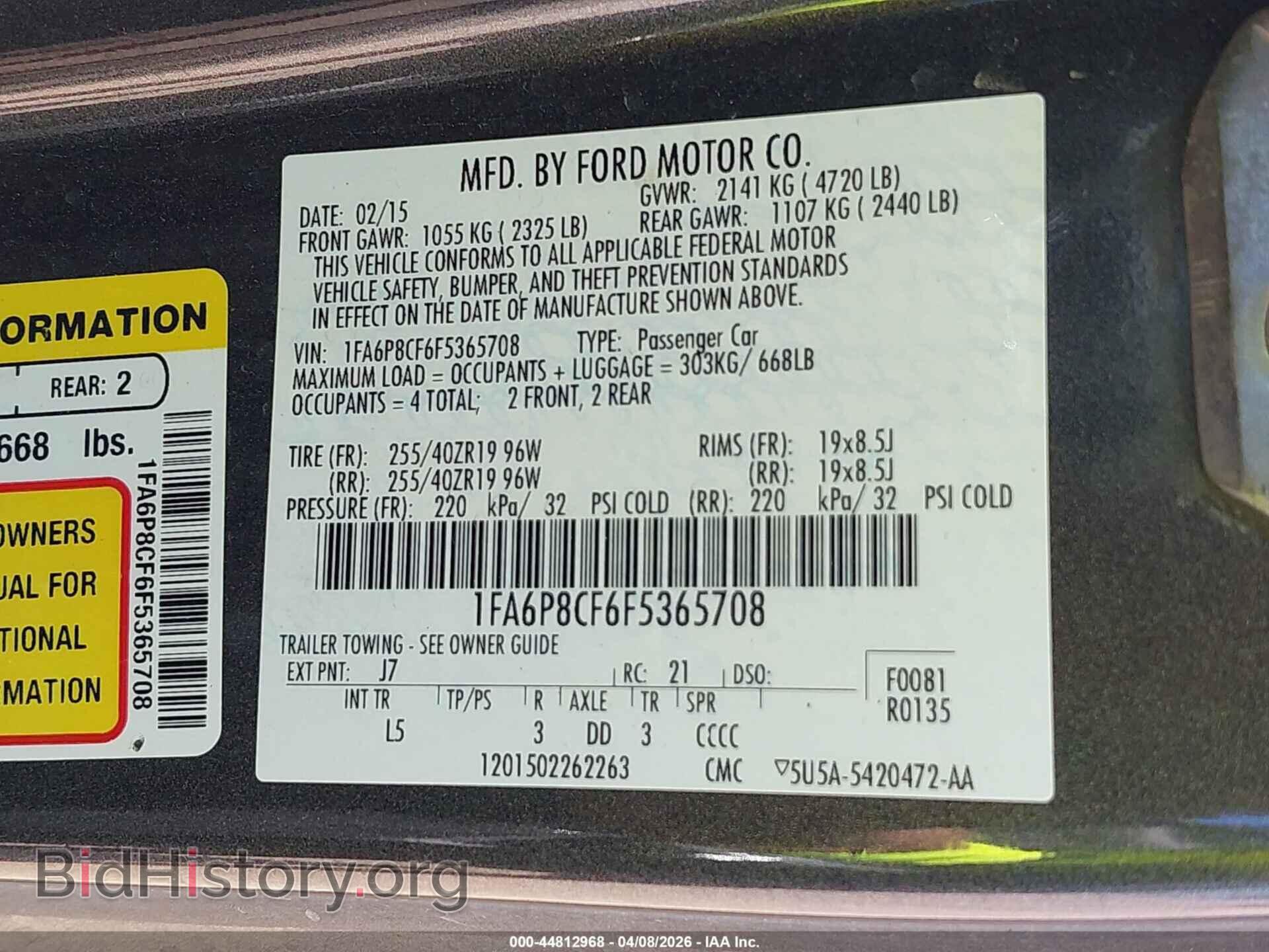 2015 FORD MUSTANG - VIN: 1FA6P8CF6F5365708 - Photo 9