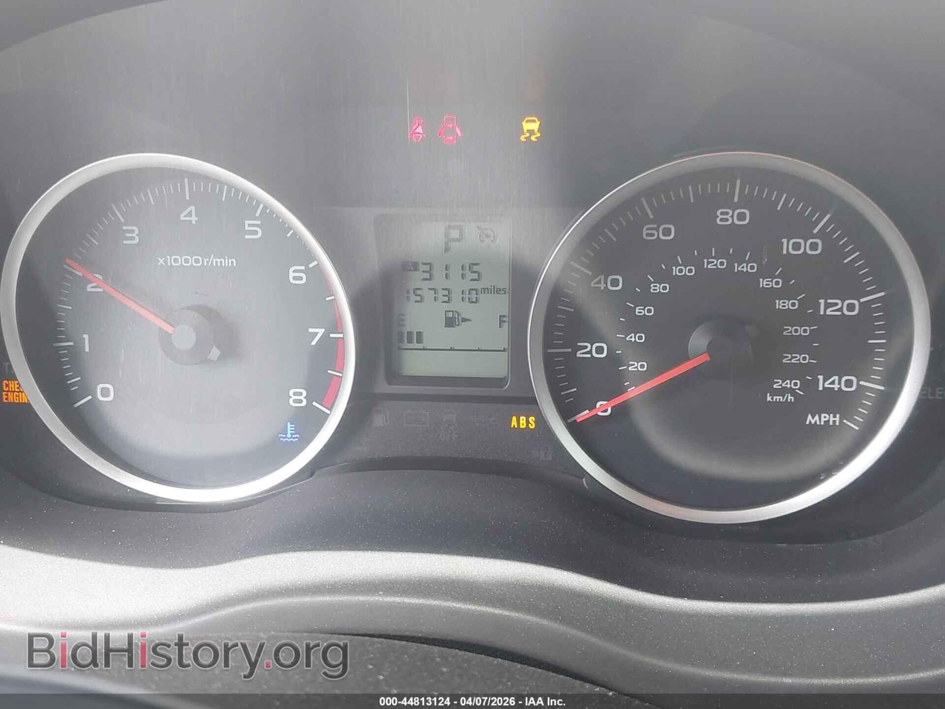 2014 SUBARU FORESTER - VIN: JF2SJAEC3EH530780 - Фото 7