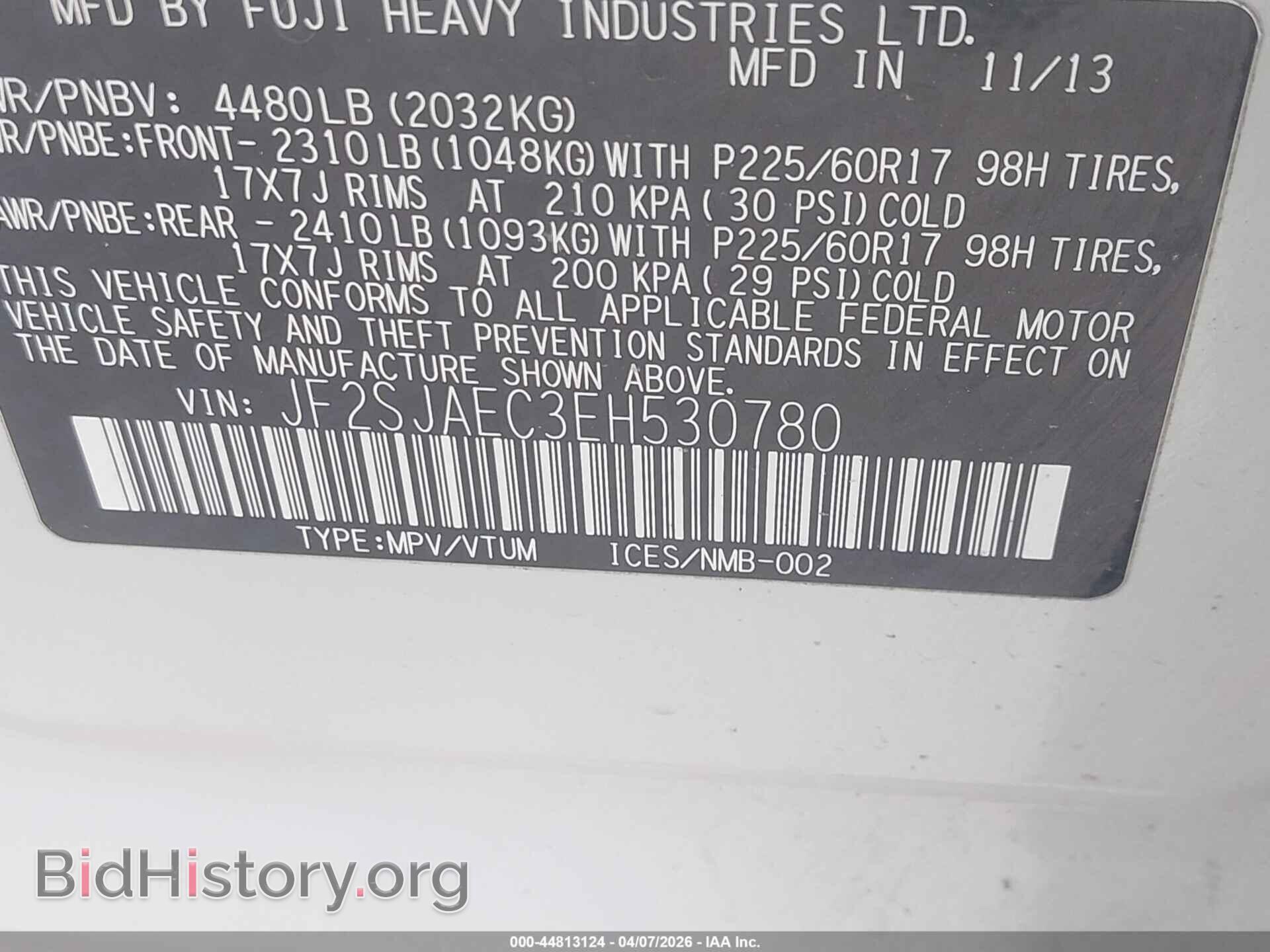 2014 SUBARU FORESTER - VIN: JF2SJAEC3EH530780 - Фото 9