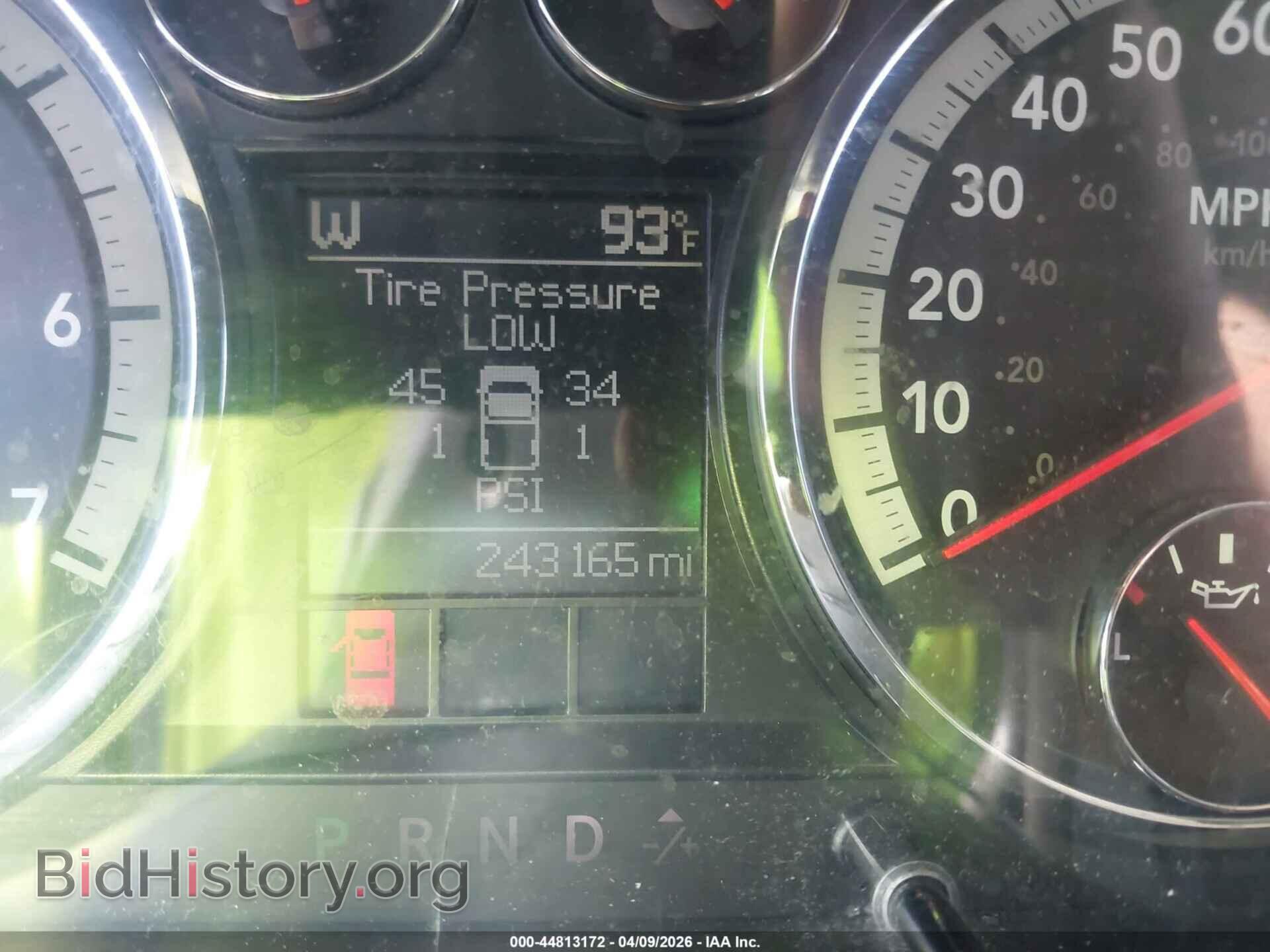 2012 RAM 1500 - VIN: 1C6RD6MT1CS149293 - Фото 7