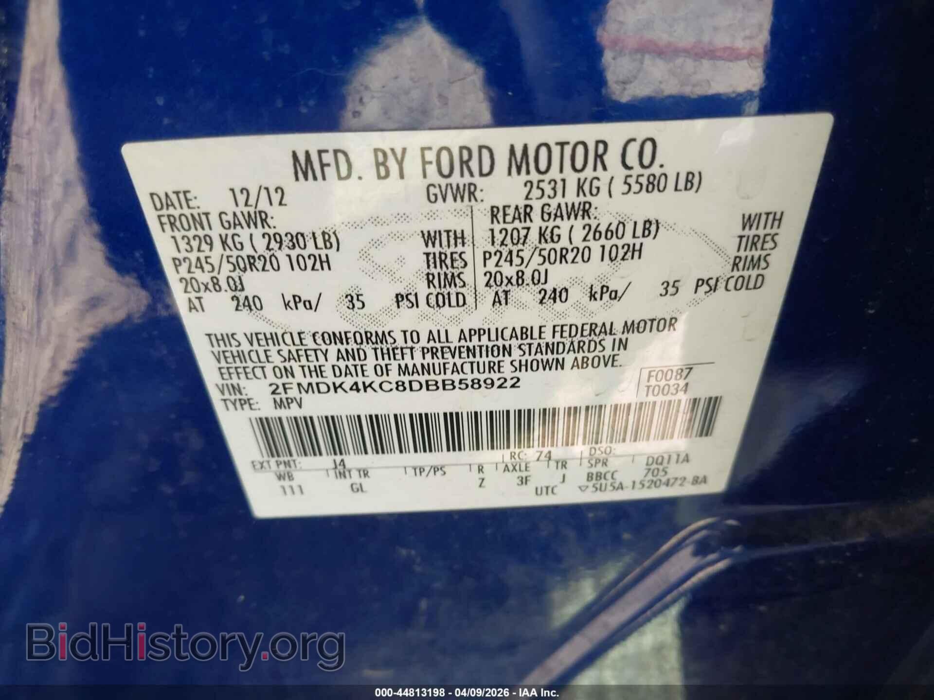 2013 FORD EDGE - VIN: 2FMDK4KC8DBB58922 - Фото 9