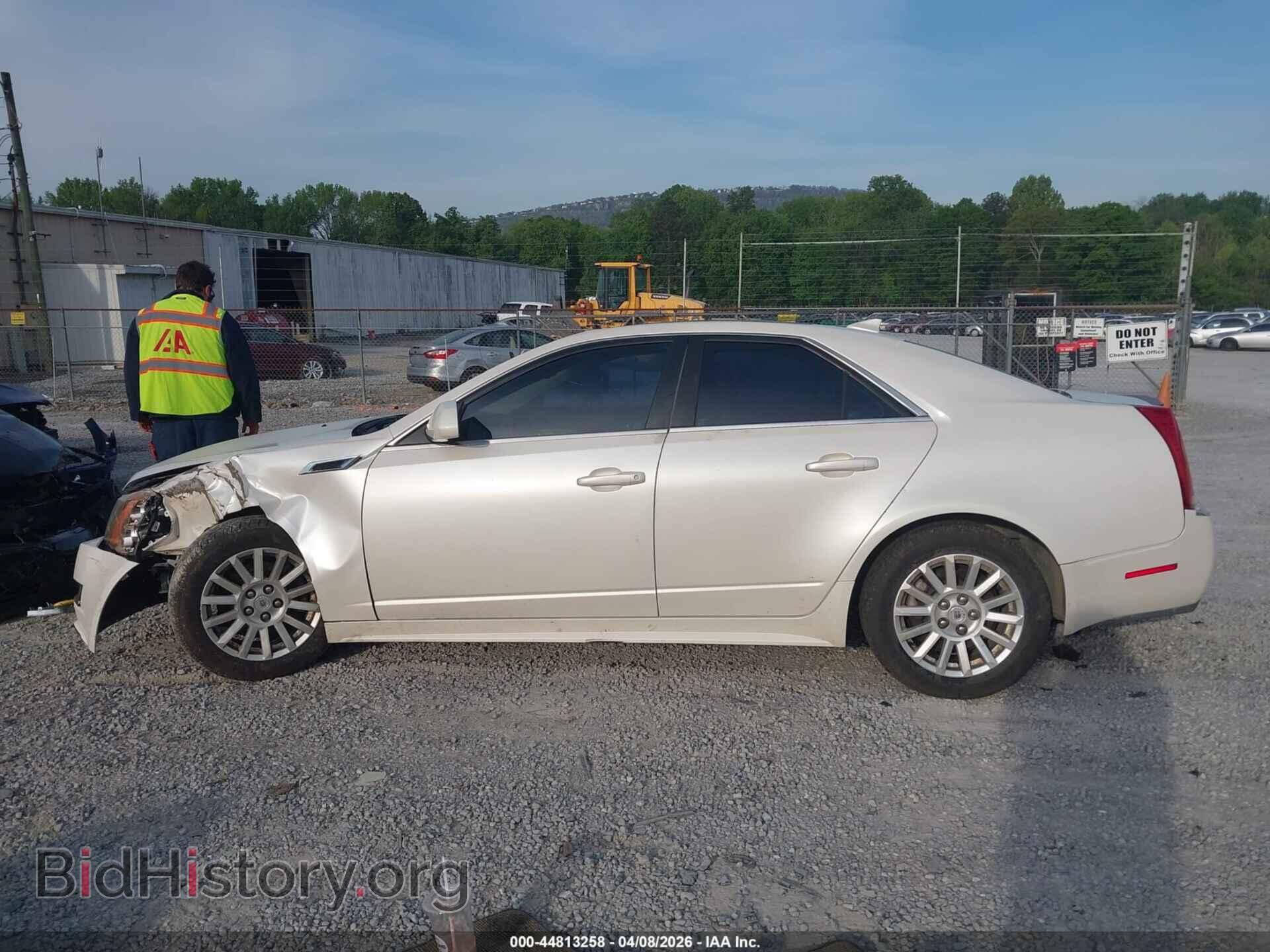 2012 CADILLAC CTS - VIN: 1G6DE5E54C0116555 - Фото 15
