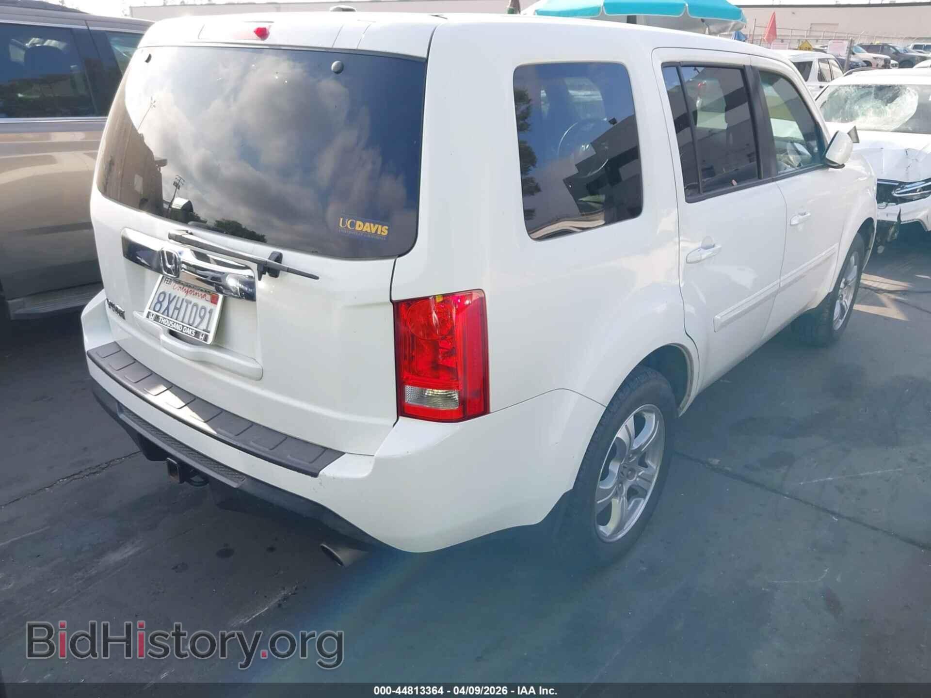 2015 HONDA PILOT - VIN: 5FNYF3H54FB008065 - Фото 4