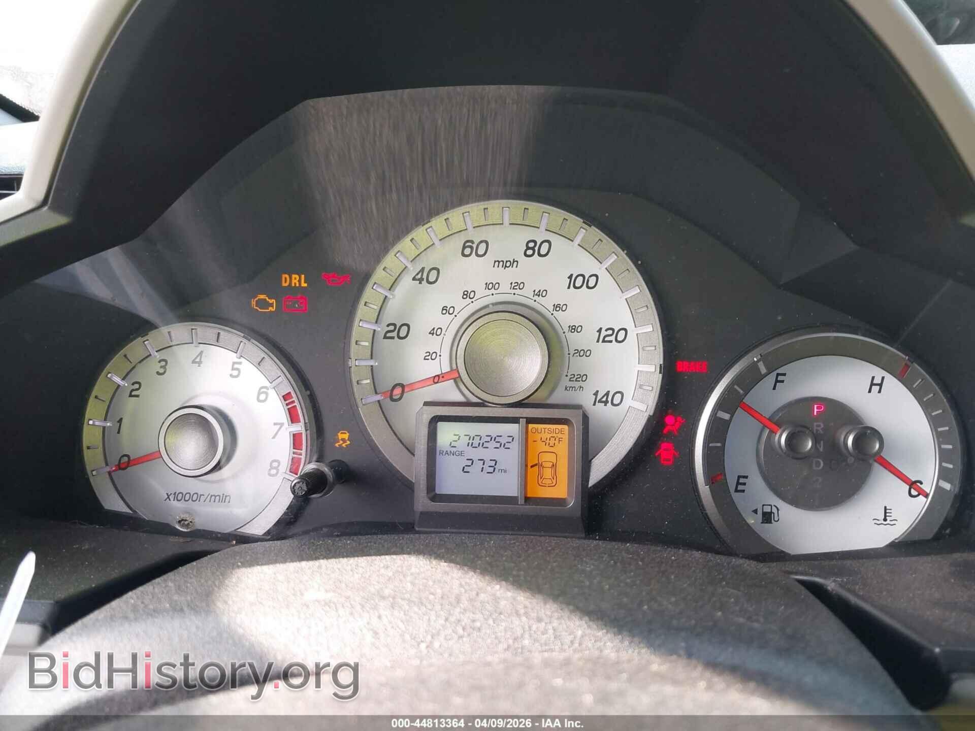 2015 HONDA PILOT - VIN: 5FNYF3H54FB008065 - Фото 7