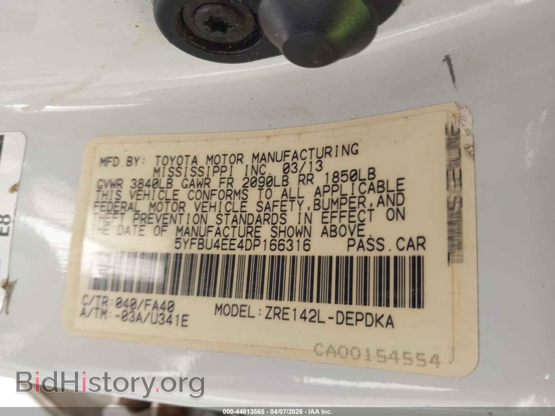 2013 TOYOTA COROLLA - VIN: 5YFBU4EE4DP166316 - Фото 9