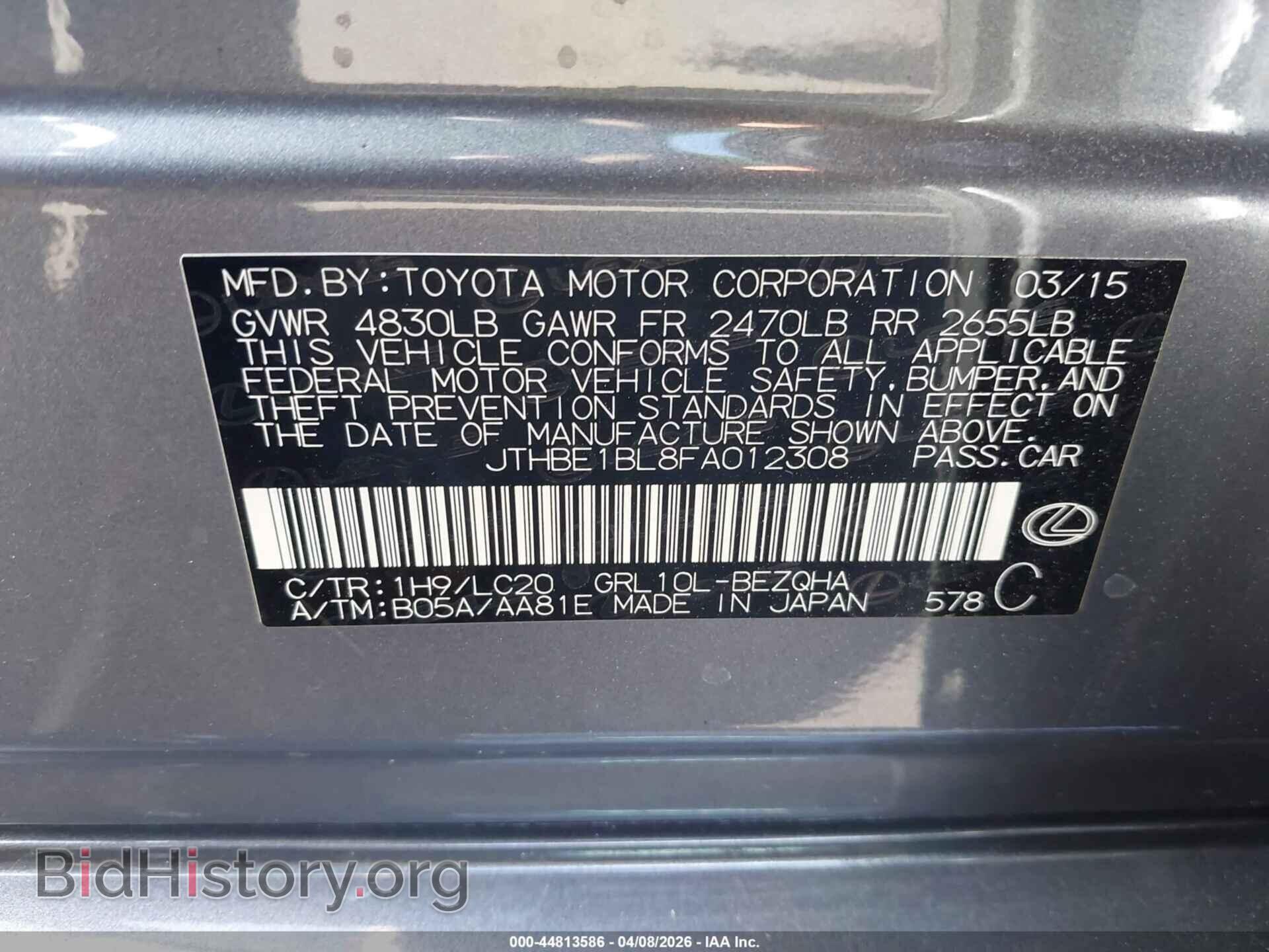 2015 LEXUS GS 350 - VIN: JTHBE1BL8FA012308 - Фото 9