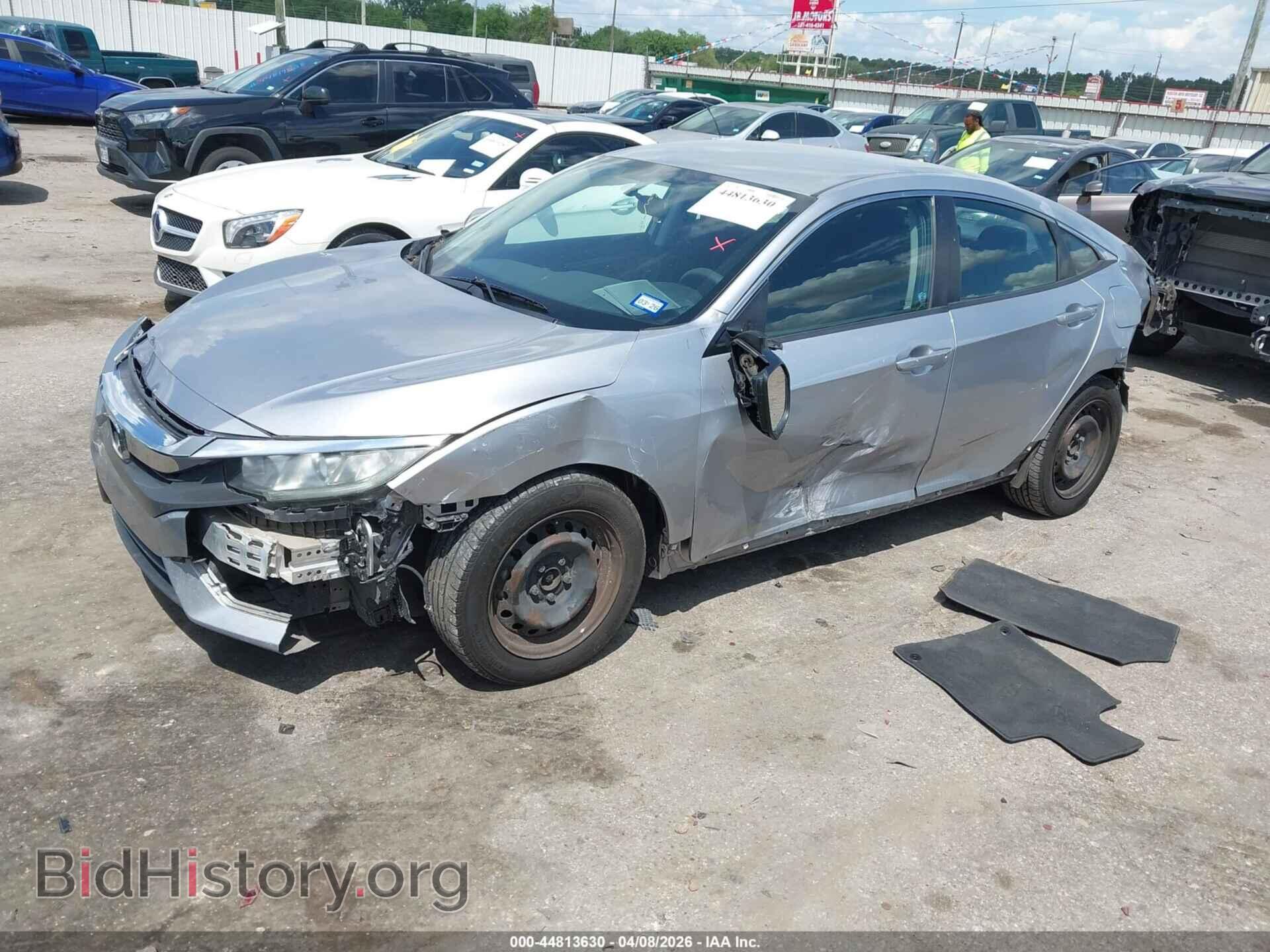 2017 HONDA CIVIC - VIN: 19XFC2F50HE044048 - Фото 2