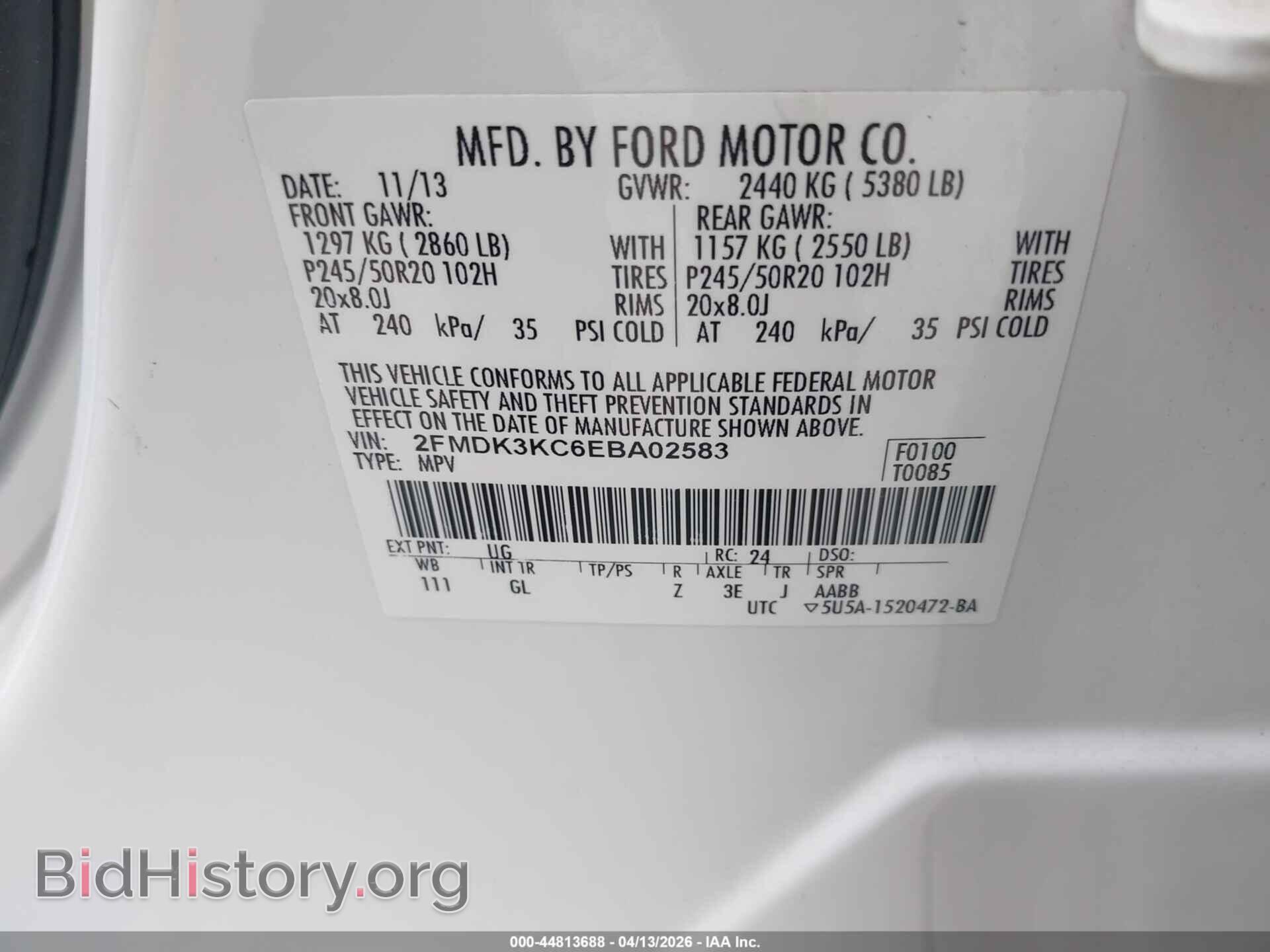 2014 FORD EDGE - VIN: 2FMDK3KC6EBA02583 - Photo 9