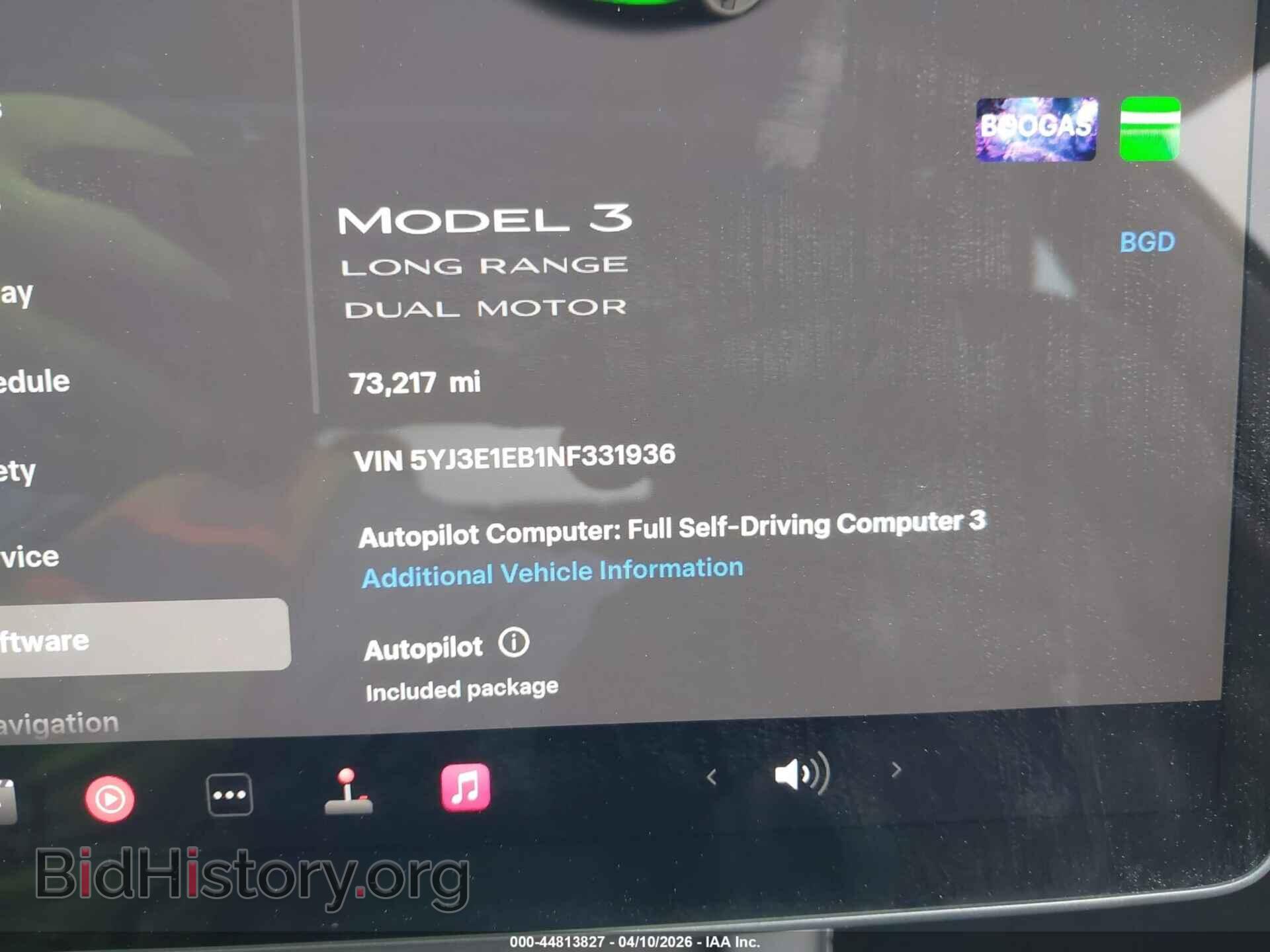 2022 TESLA MODEL 3 - VIN: 5YJ3E1EB1NF331936 - Фото 7