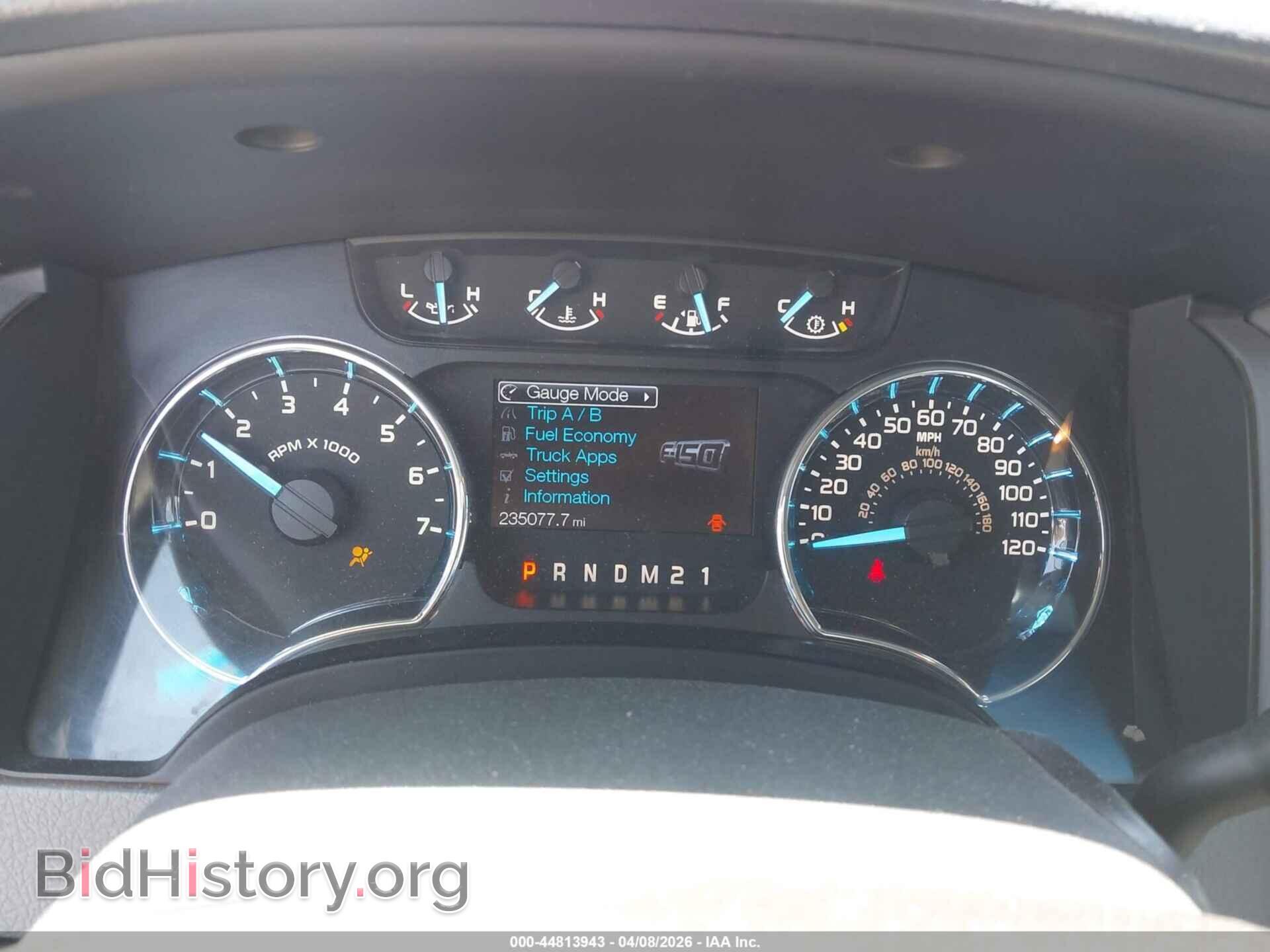 2012 FORD F-150 - VIN: 1FTFX1CF0CFC81827 - Photo 7