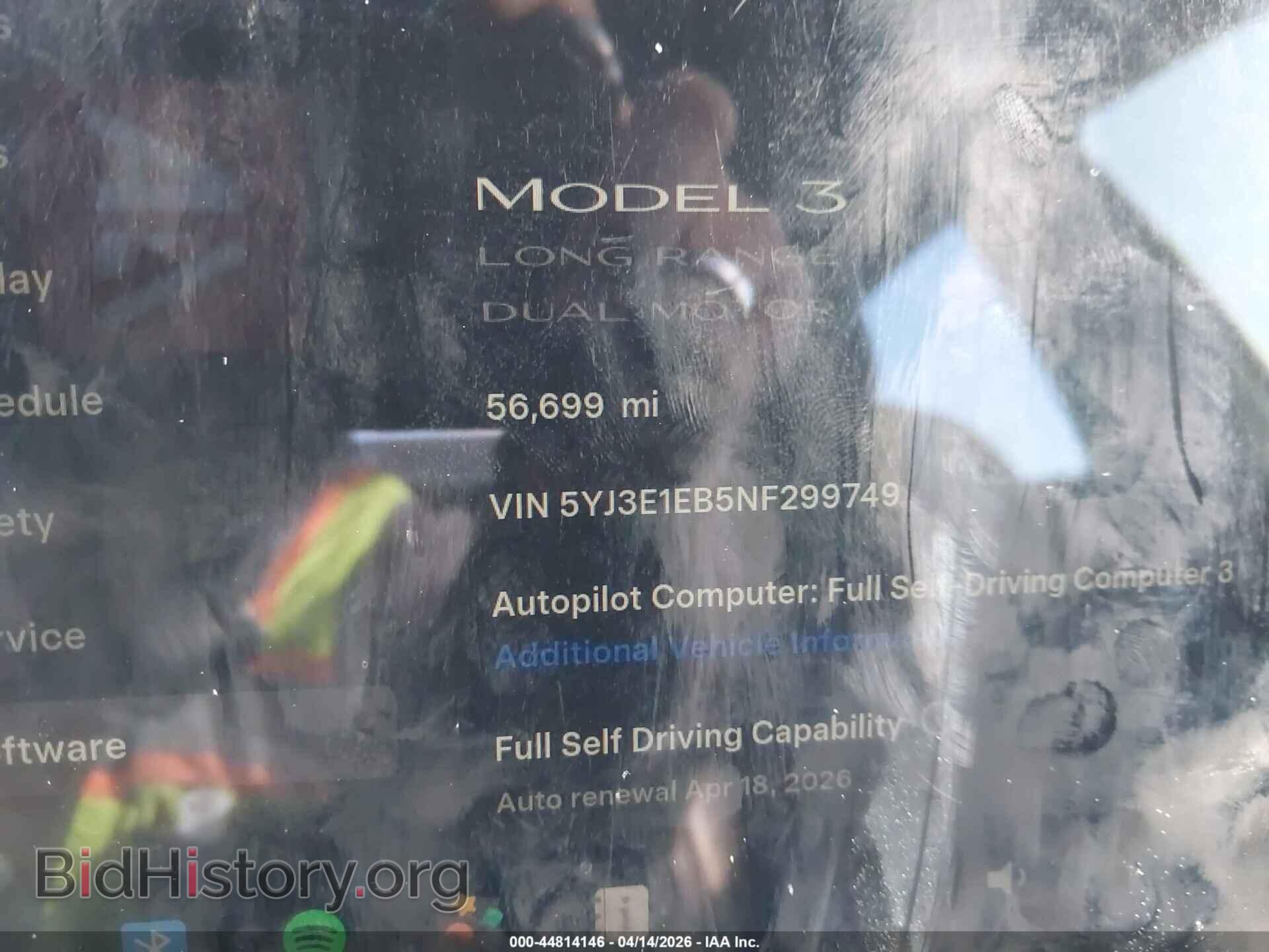 2022 TESLA MODEL 3 - VIN: 5YJ3E1EB5NF299749 - Фото 7