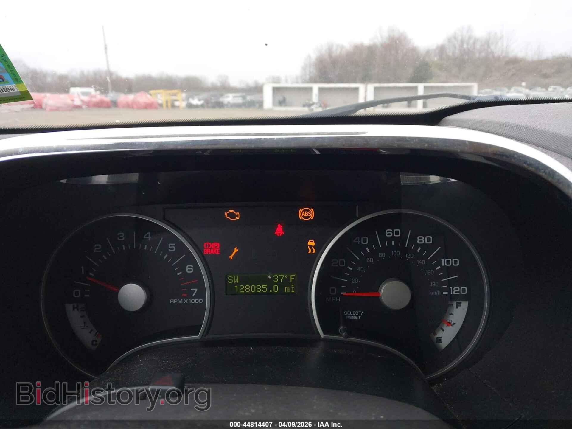 2010 FORD EXPLORER - VIN: 1FMEU7DE1AUA10048 - Photo 7
