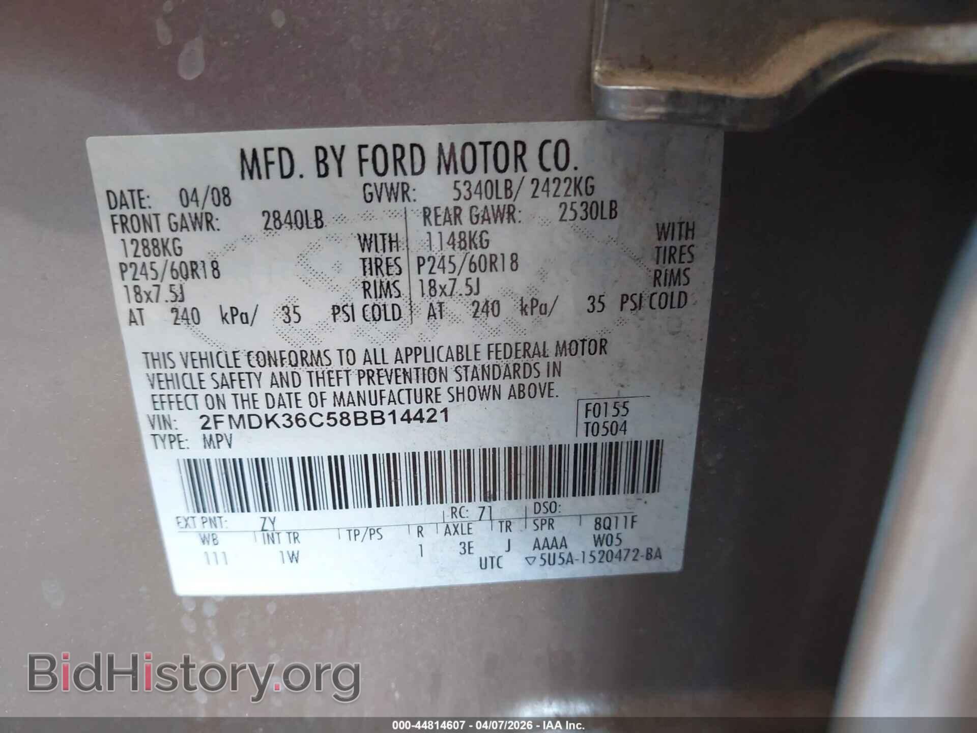 2008 FORD EDGE - VIN: 2FMDK36C58BB14421 - Photo 9