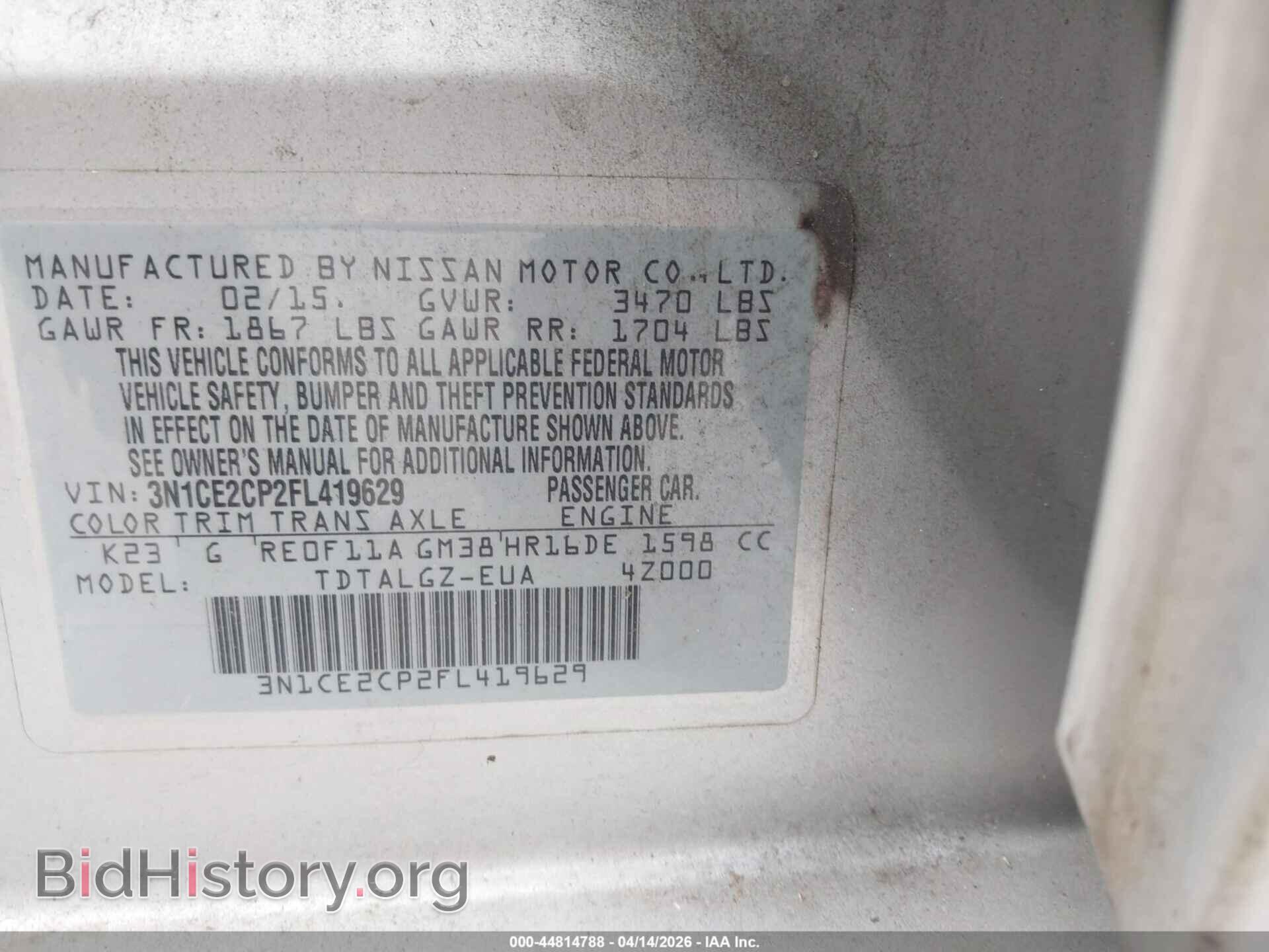 2015 NISSAN VERSA NOTE - VIN: 3N1CE2CP2FL419629 - Photo 9